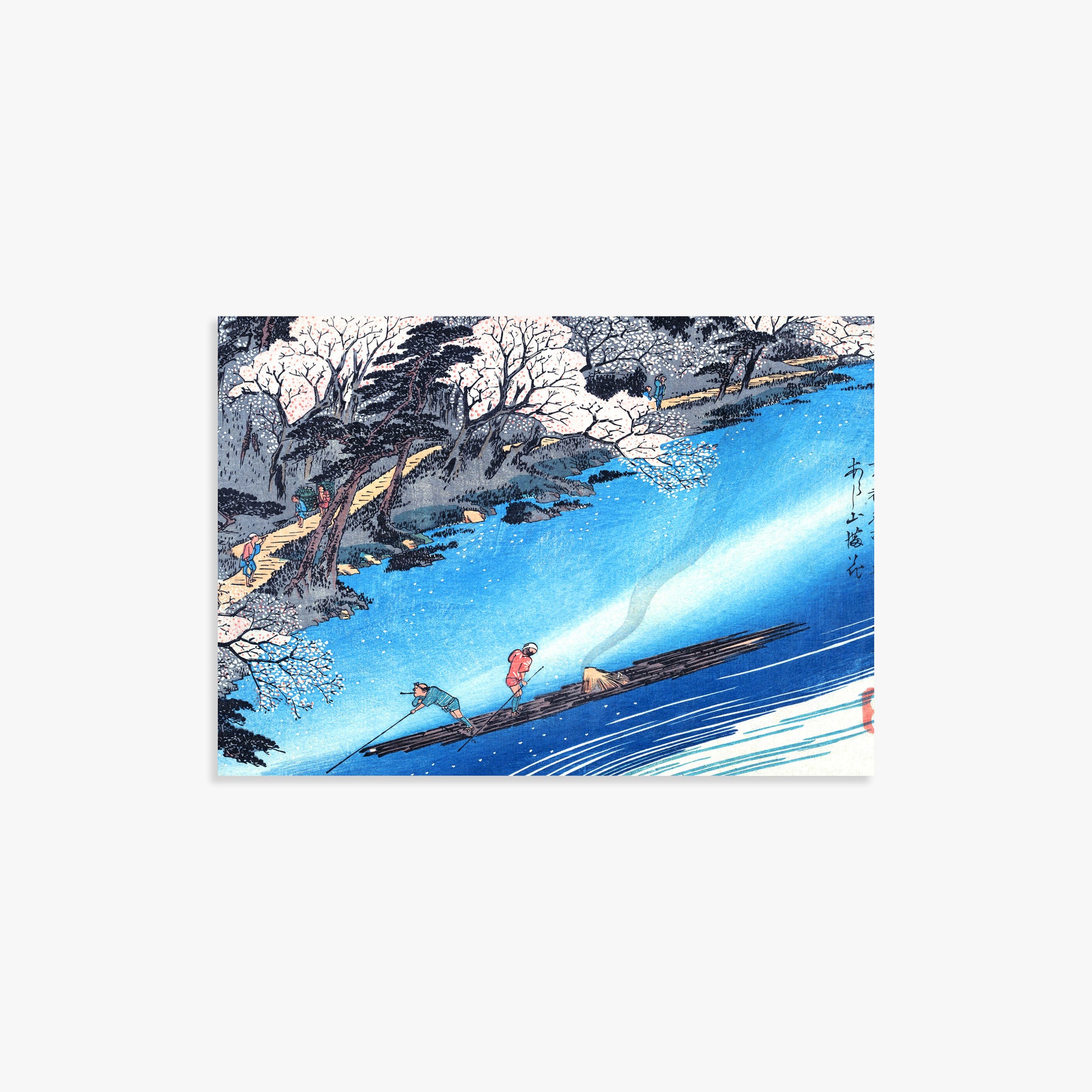 Utagawa Hiroshige: Arashiyama Manka, 21x30cm Art Reproduction Unframed