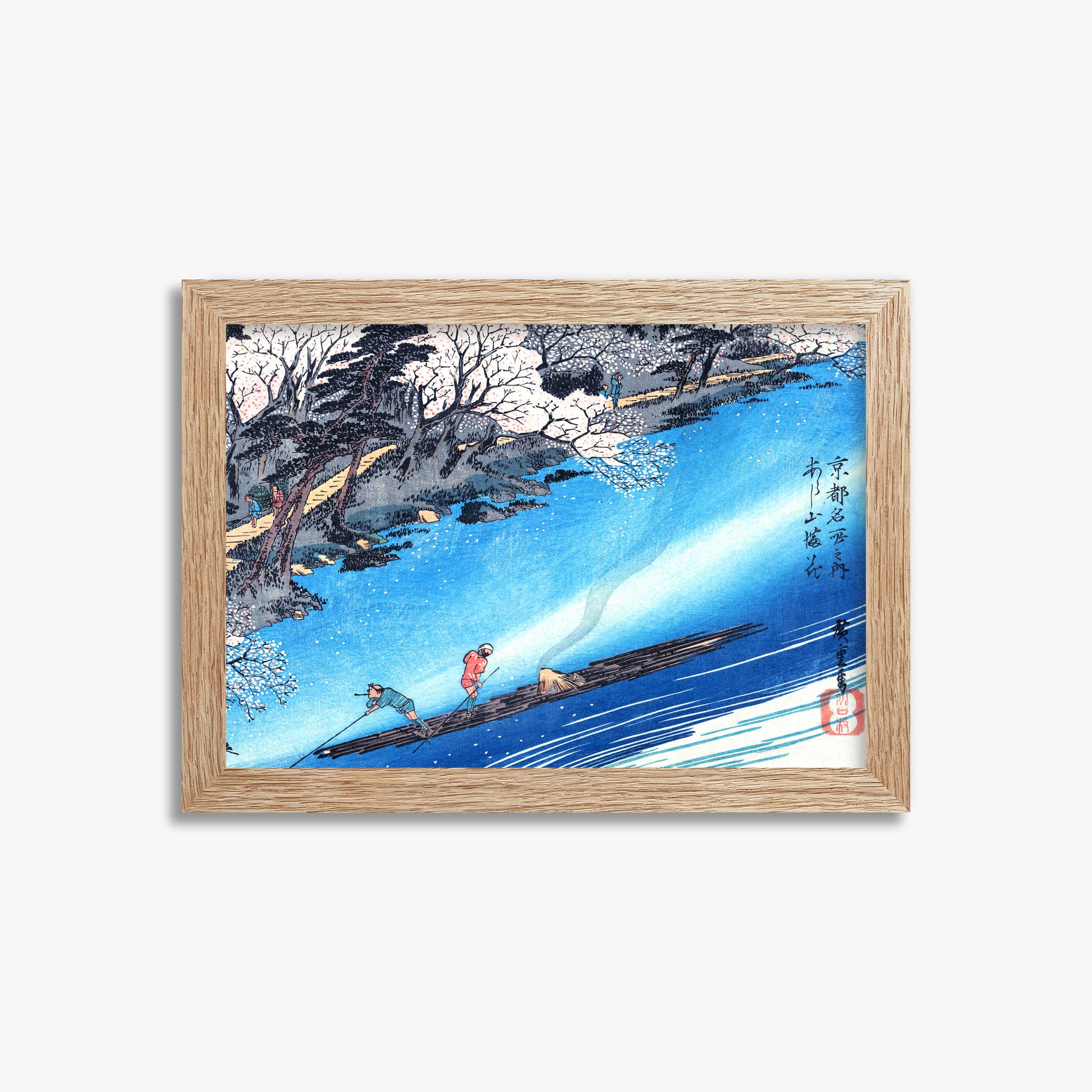 Utagawa Hiroshige: Arashiyama Manka, 21x30cm Framed Art Reproduction With Raw Oak Frame