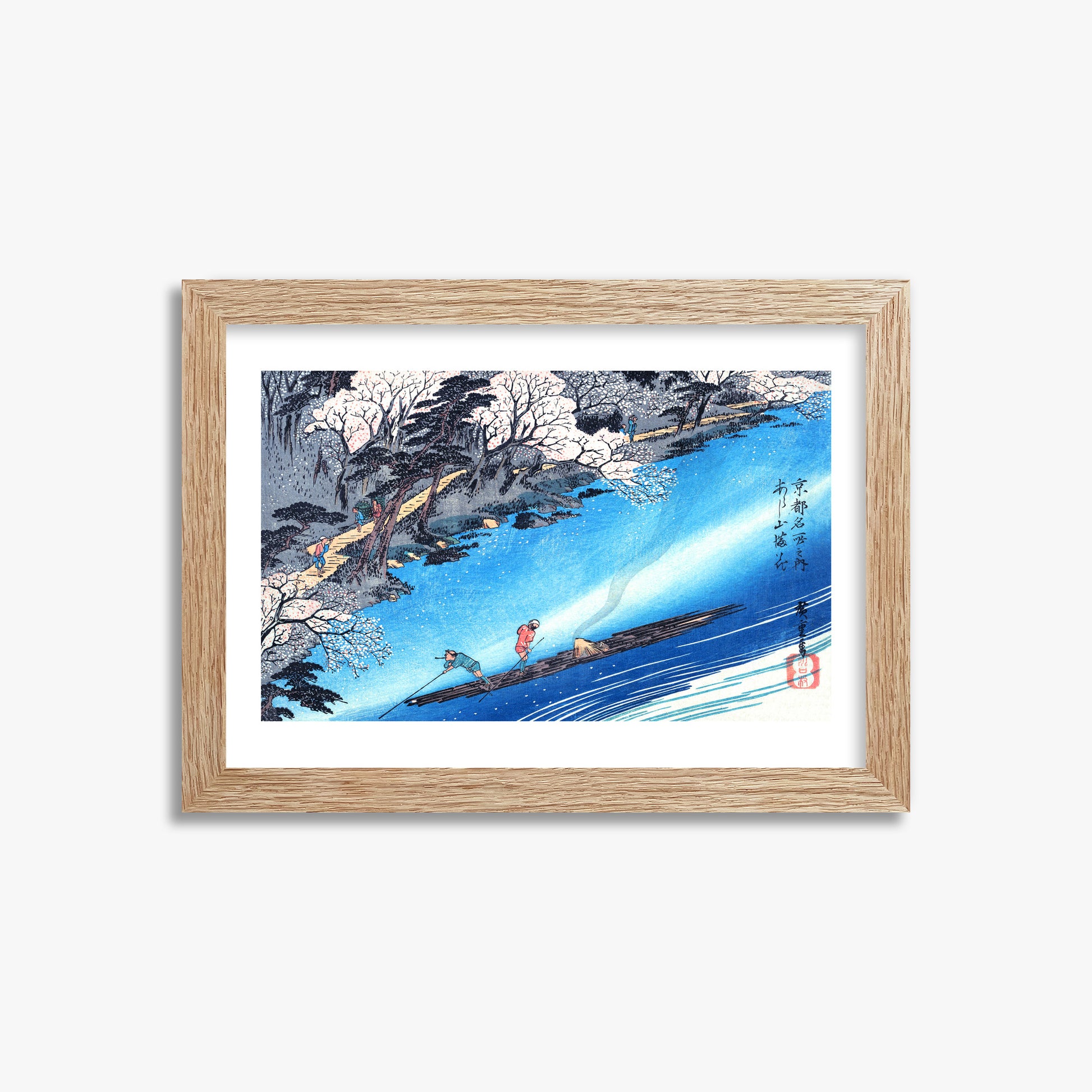 Utagawa Hiroshige: Arashiyama Manka, 21x30cm Framed Art Reproduction With Raw Oak Frame