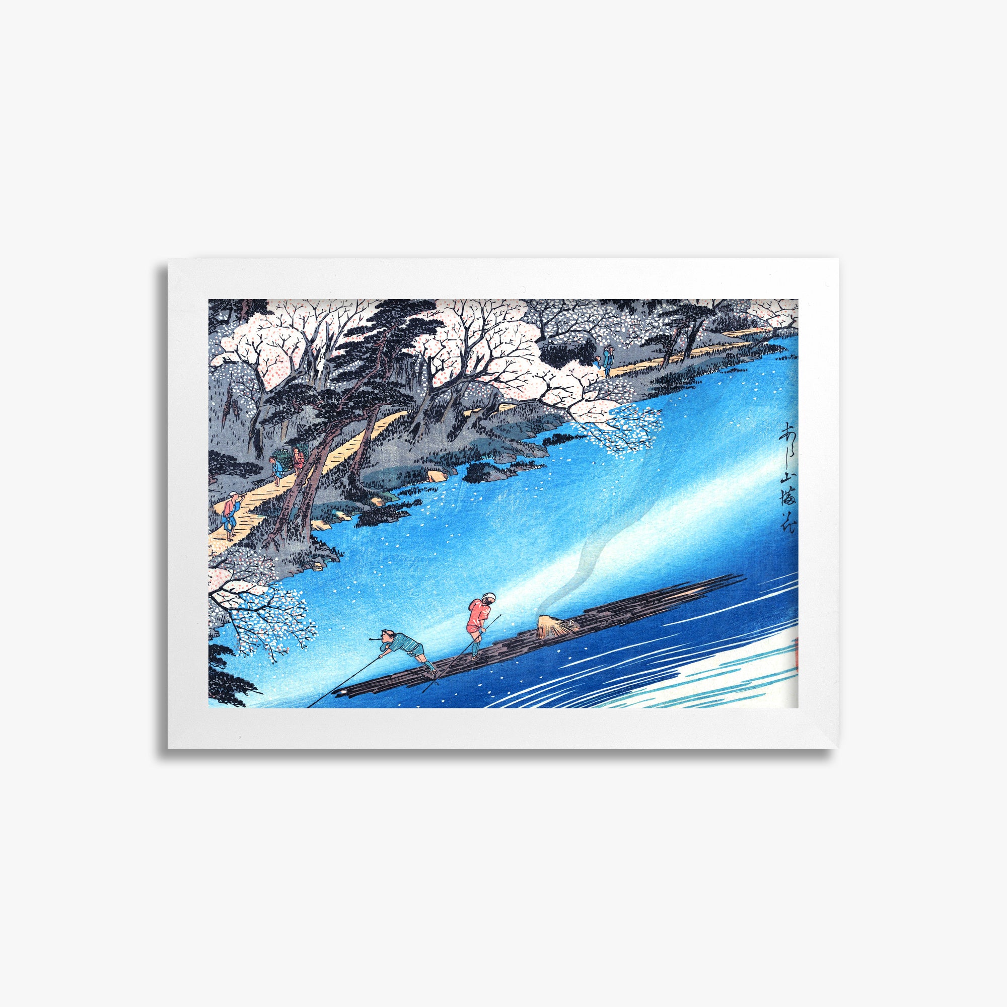 Utagawa Hiroshige: Arashiyama Manka, 21x30cm Framed Art Reproduction With White Frame