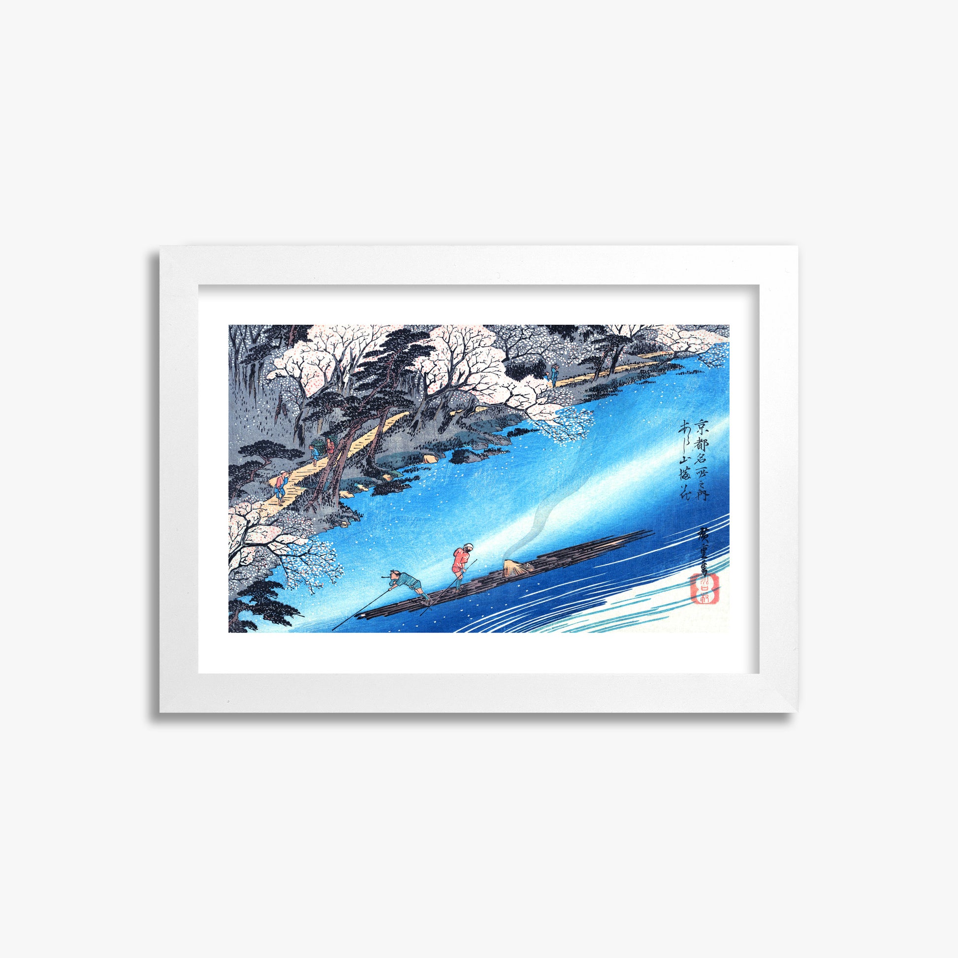 Utagawa Hiroshige: Arashiyama Manka, 21x30cm Framed Art Reproduction With White Frame