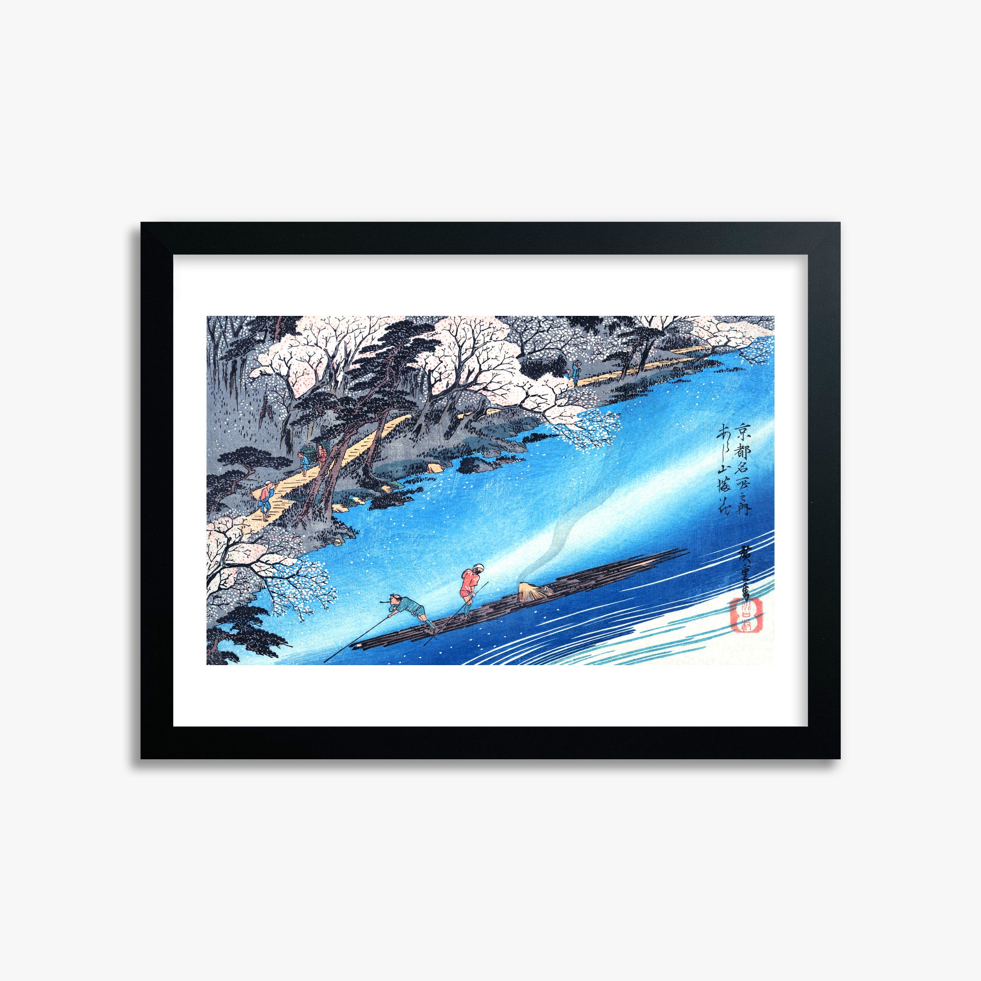 Utagawa Hiroshige: Arashiyama Manka, 30x40cm Framed Art Reproduction With Black Frame