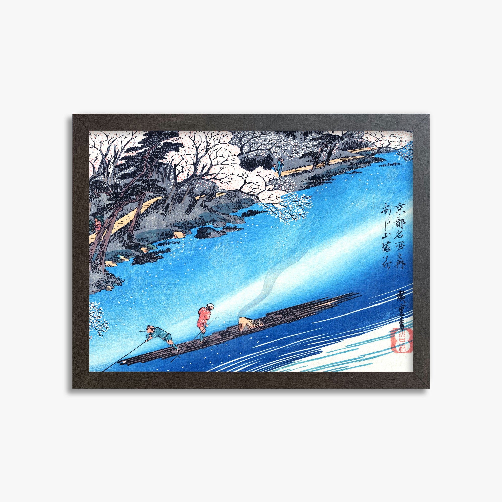 Utagawa Hiroshige: Arashiyama Manka, 30x40cm Framed Art Reproduction With Espresso Frame