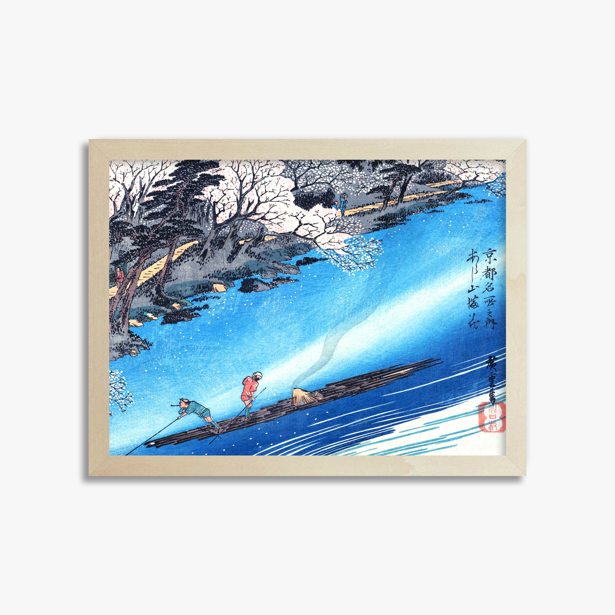 Utagawa Hiroshige: Arashiyama Manka, 30x40cm Framed Art Reproduction With Lime Wood Frame