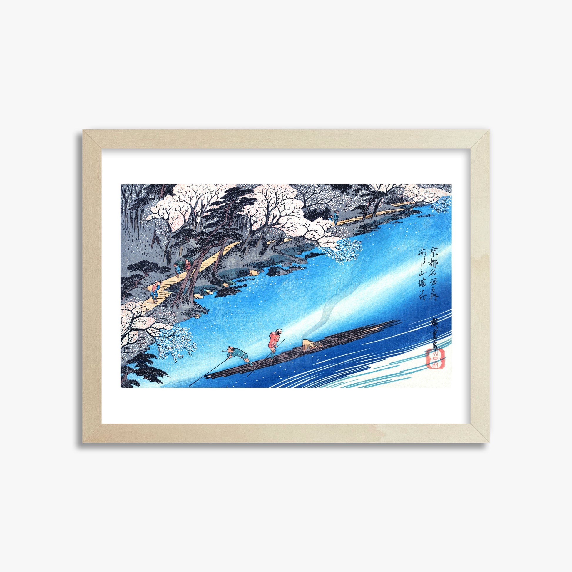 Utagawa Hiroshige: Arashiyama Manka, 30x40cm Framed Art Reproduction With Lime Wood Frame