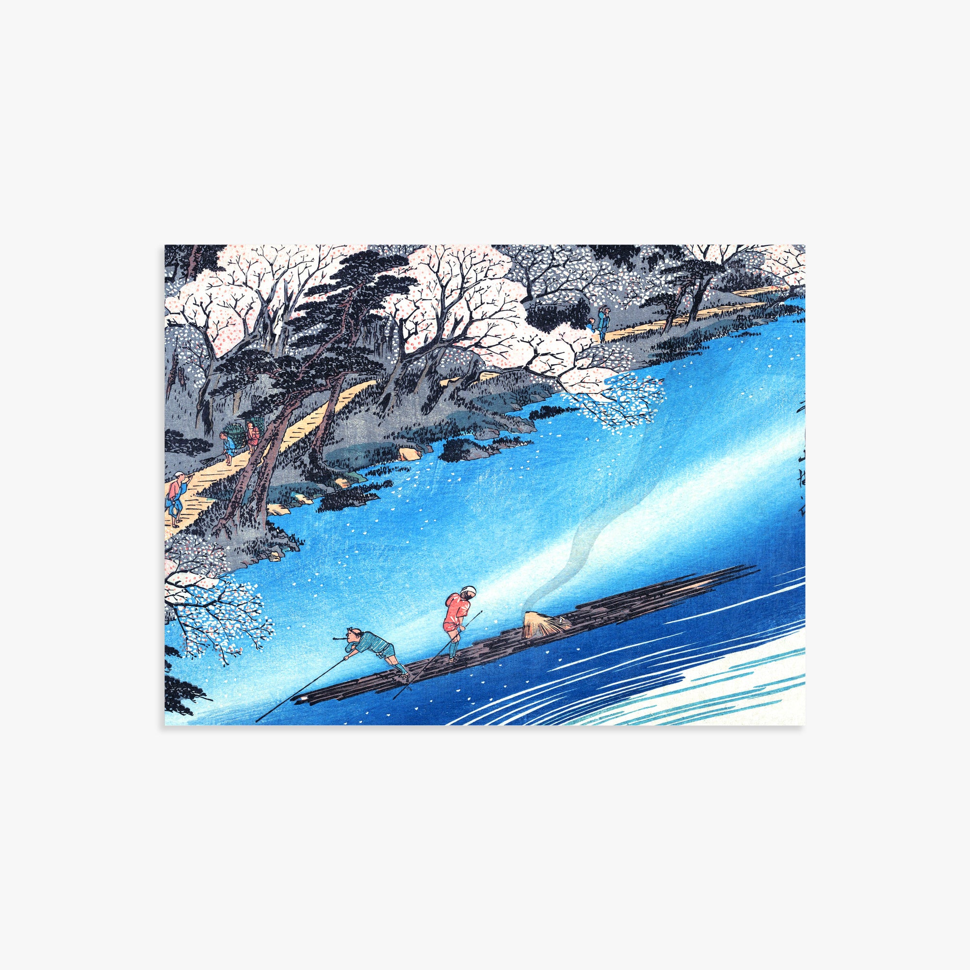 Utagawa Hiroshige: Arashiyama Manka, 30x40cm Art Reproduction Unframed