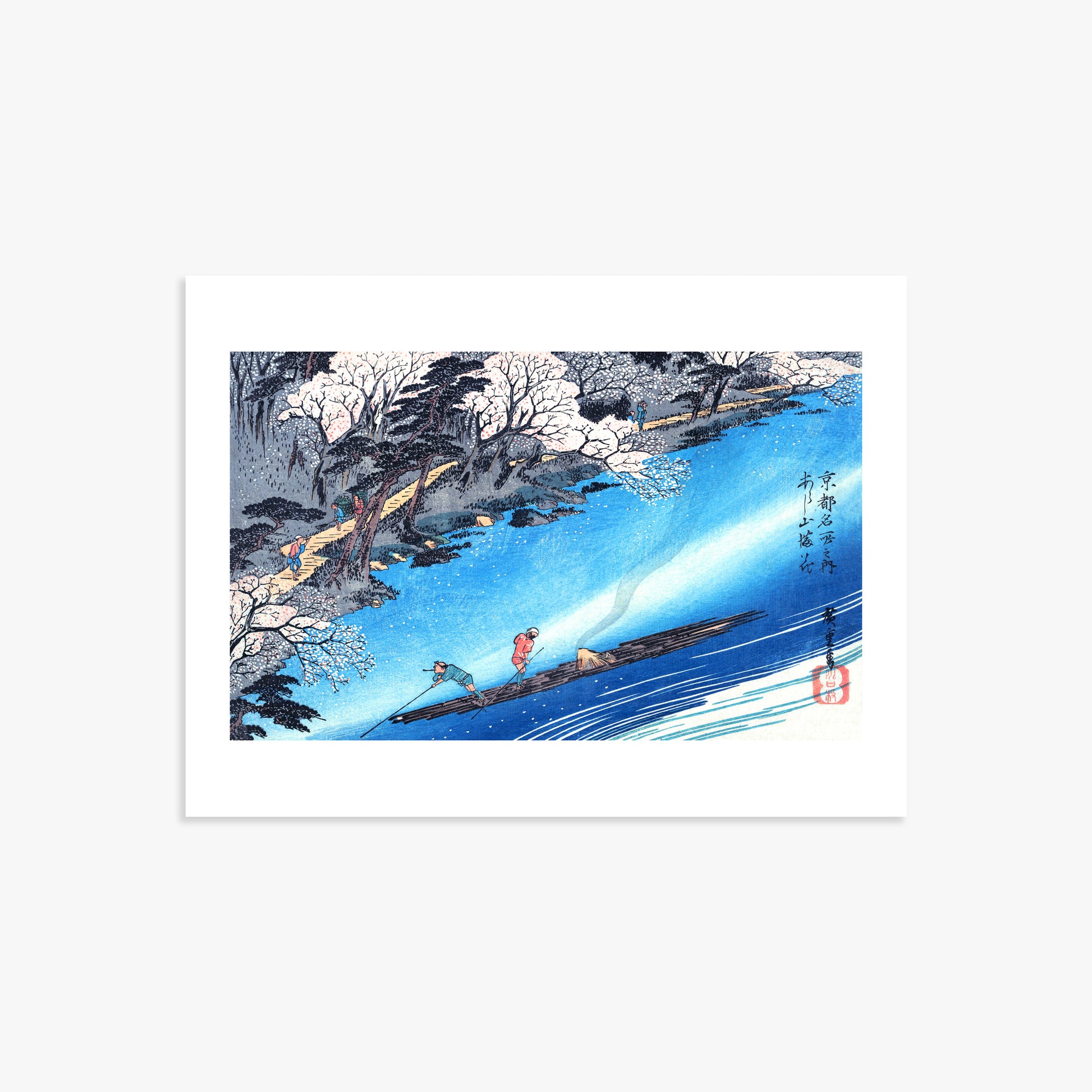 Utagawa Hiroshige: Arashiyama Manka, 30x40cm Art Reproduction Unframed