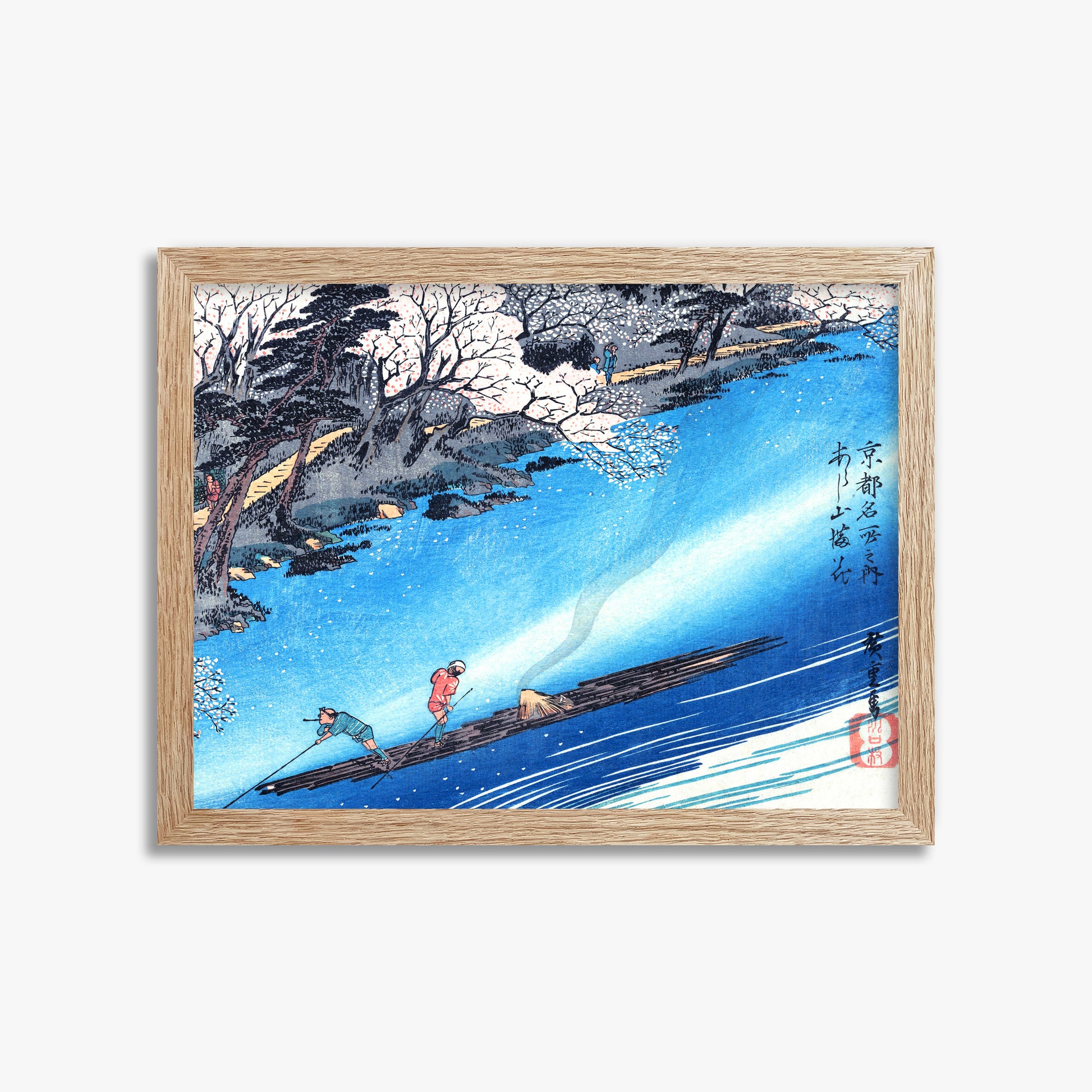 Utagawa Hiroshige: Arashiyama Manka, 30x40cm Framed Art Reproduction With Raw Oak Frame