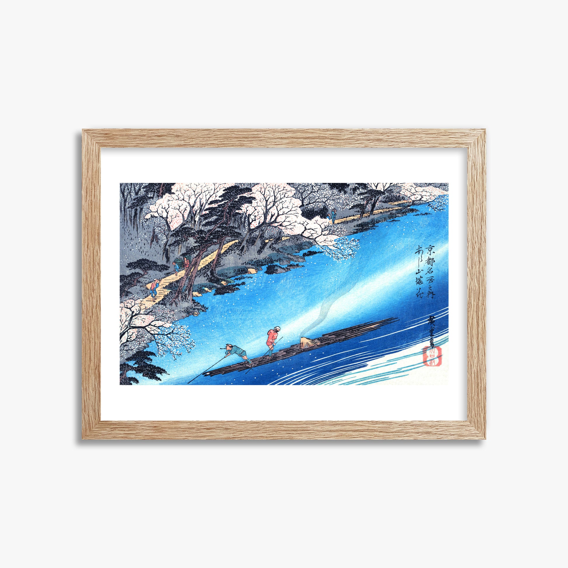 Utagawa Hiroshige: Arashiyama Manka, 30x40cm Framed Art Reproduction With Raw Oak Frame