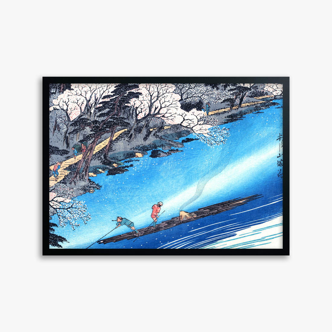 Utagawa Hiroshige: Arashiyama Manka, 50x70cm Framed Art Reproduction With Black Frame