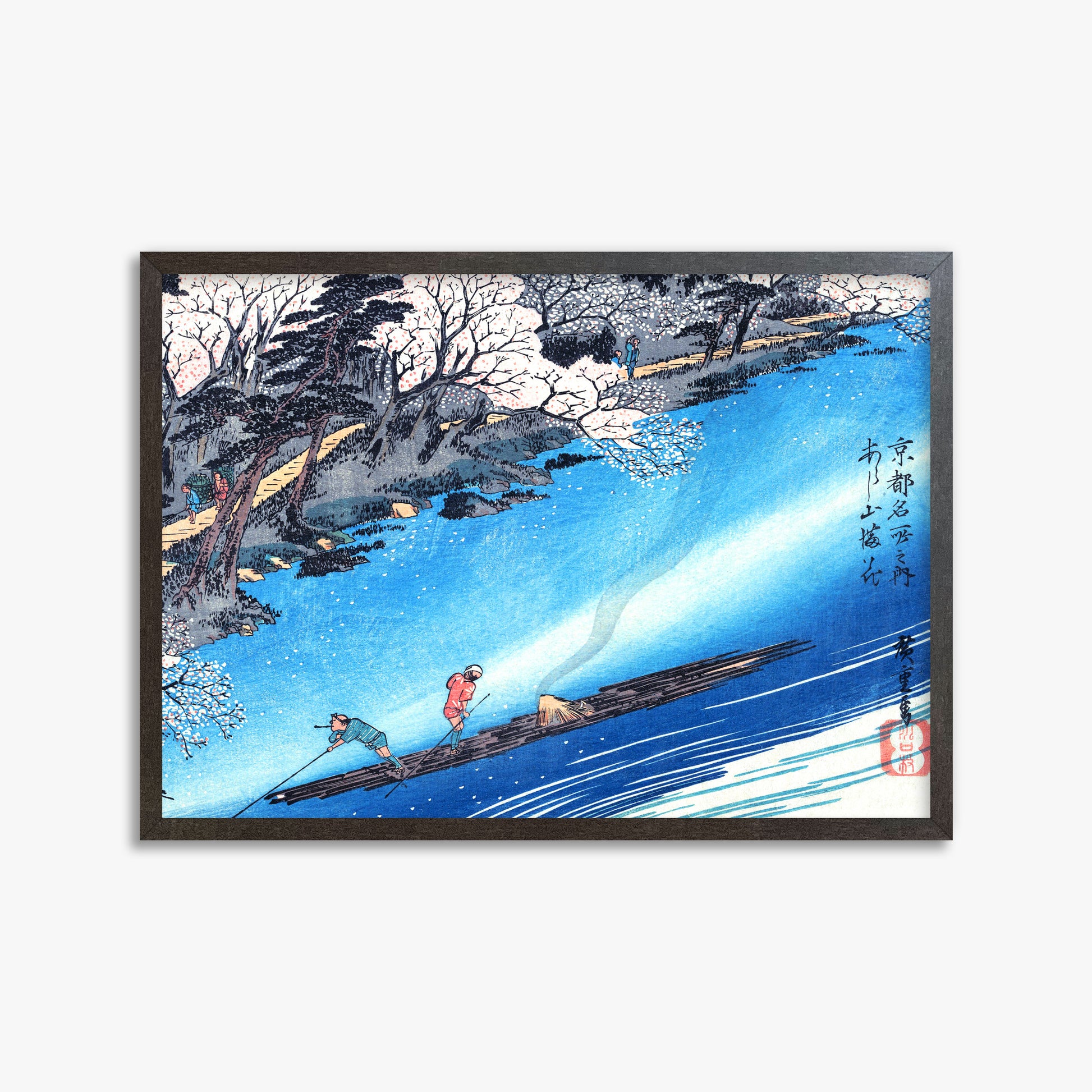Utagawa Hiroshige: Arashiyama Manka, 50x70cm Framed Art Reproduction With Espresso Frame
