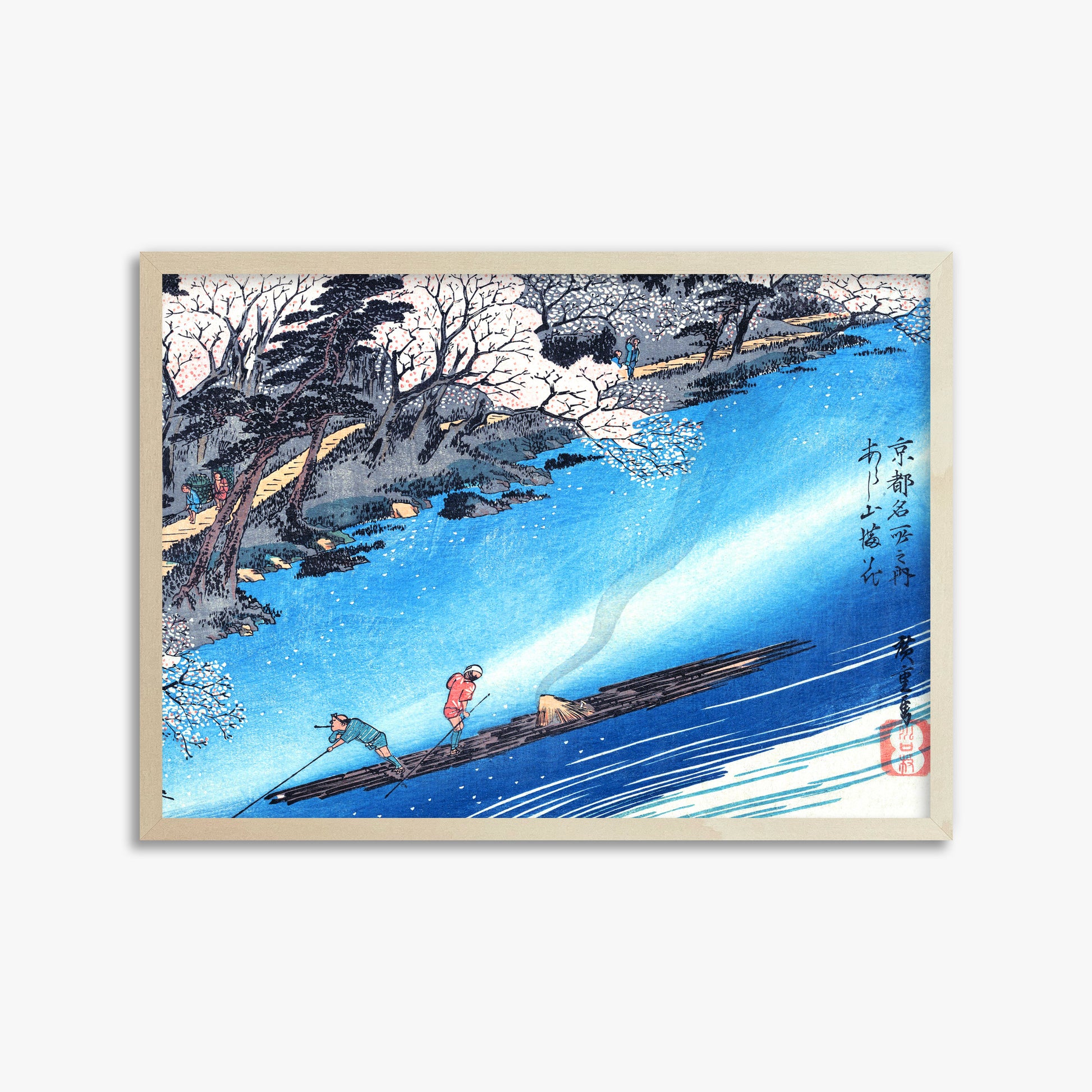 Utagawa Hiroshige: Arashiyama Manka, 50x70cm Framed Art Reproduction With Lime Wood Frame