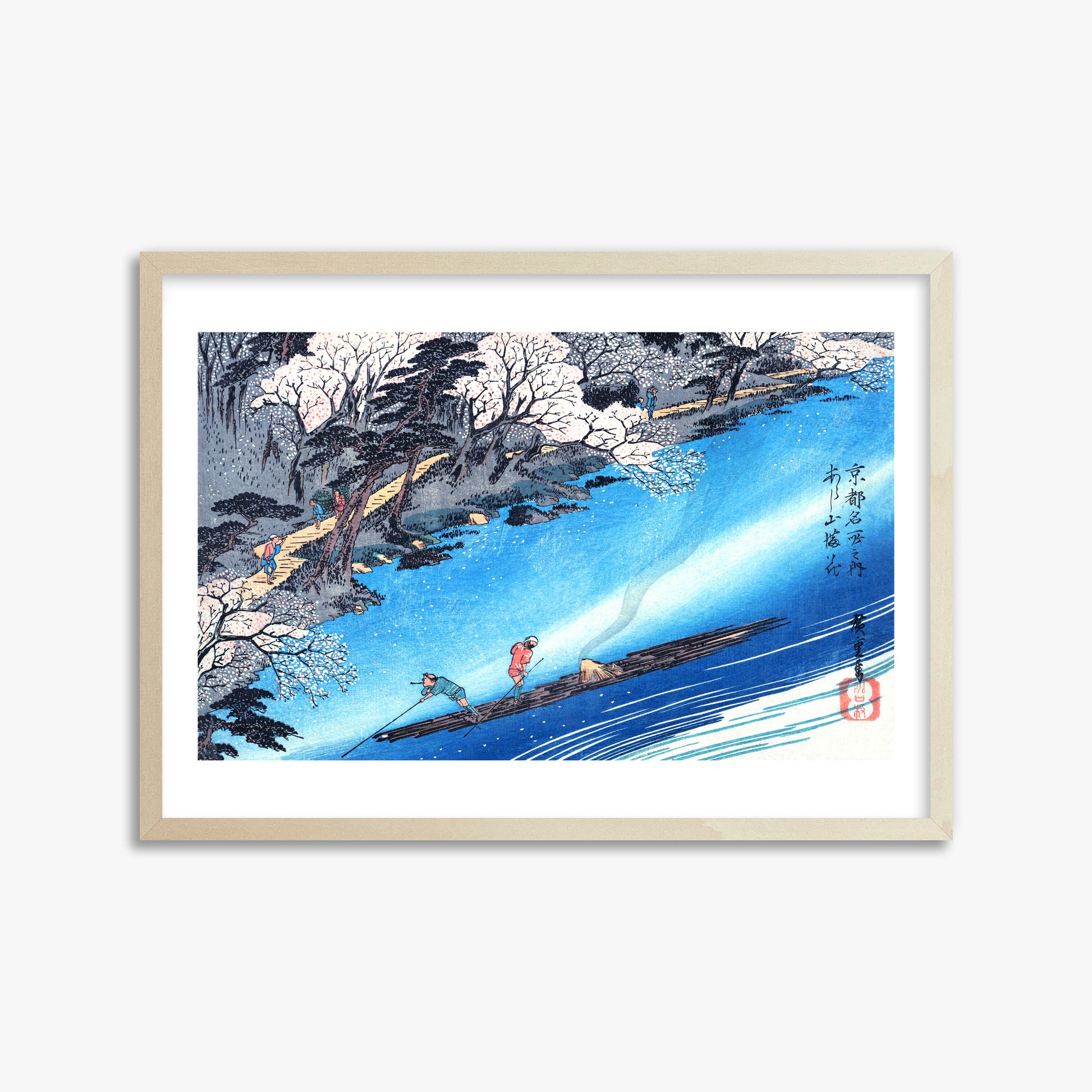 Utagawa Hiroshige: Arashiyama Manka, 50x70cm Framed Art Reproduction With Lime Wood Frame