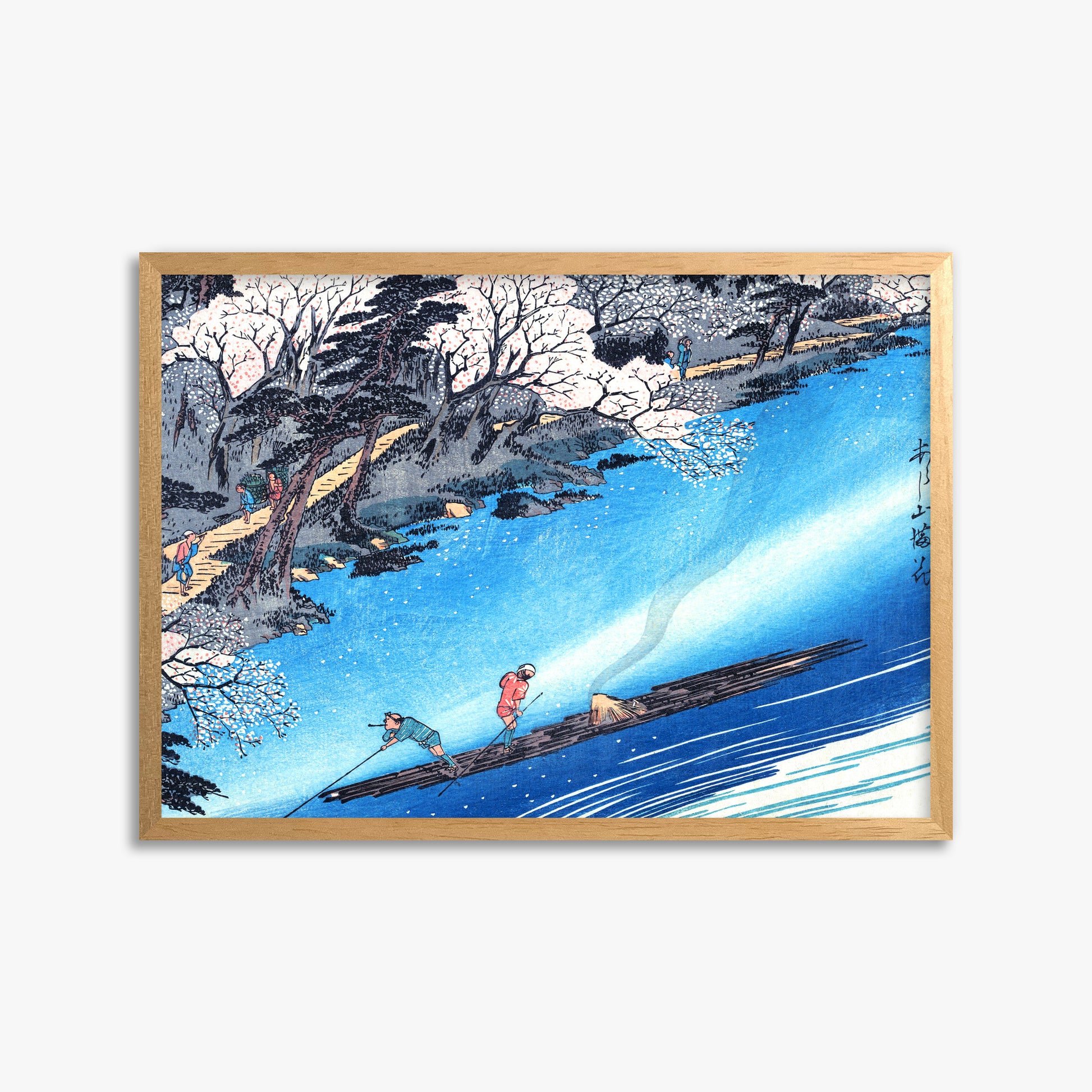 Utagawa Hiroshige: Arashiyama Manka, 50x70cm Framed Art Reproduction With Oak Frame