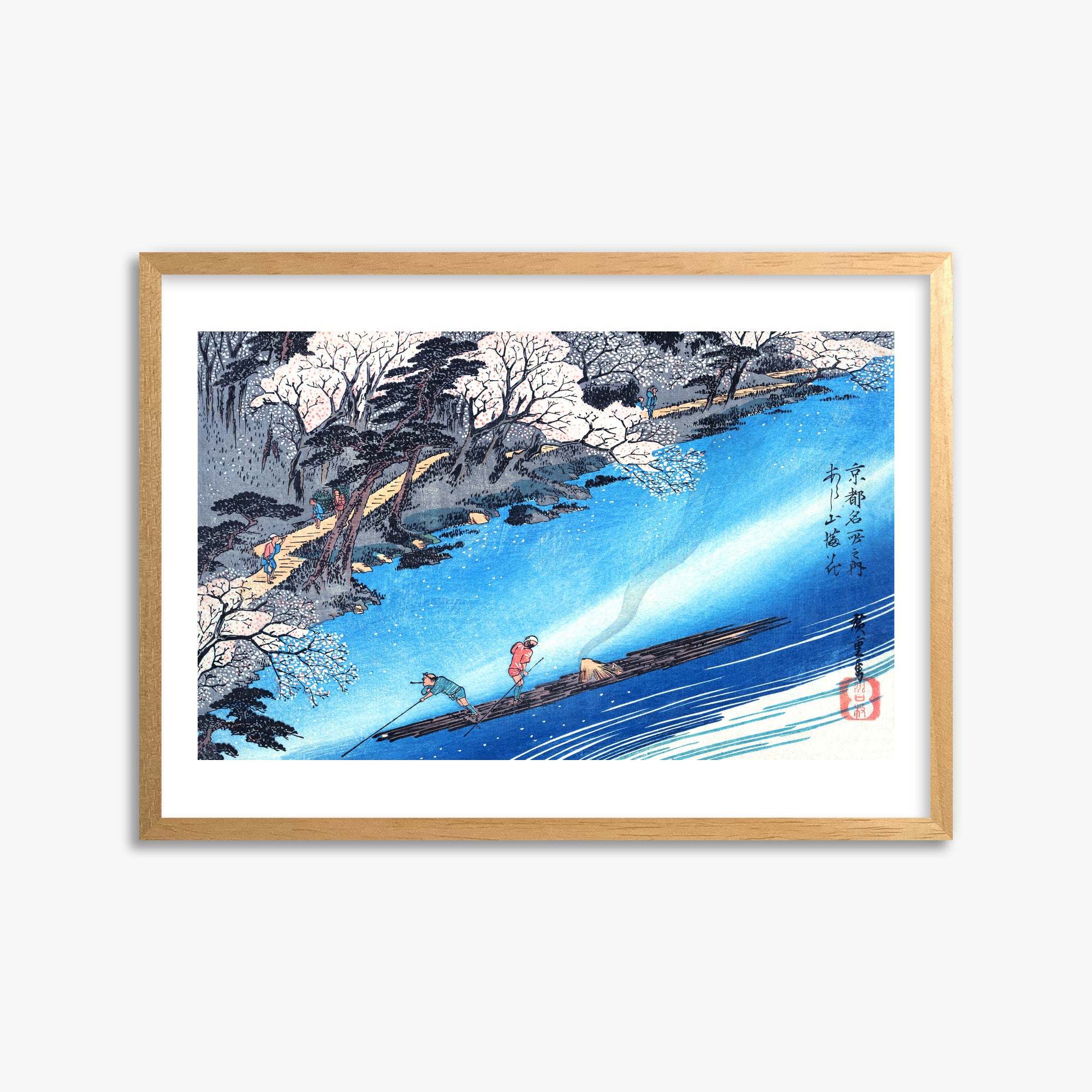Utagawa Hiroshige: Arashiyama Manka, 50x70cm Framed Art Reproduction With Oak Frame
