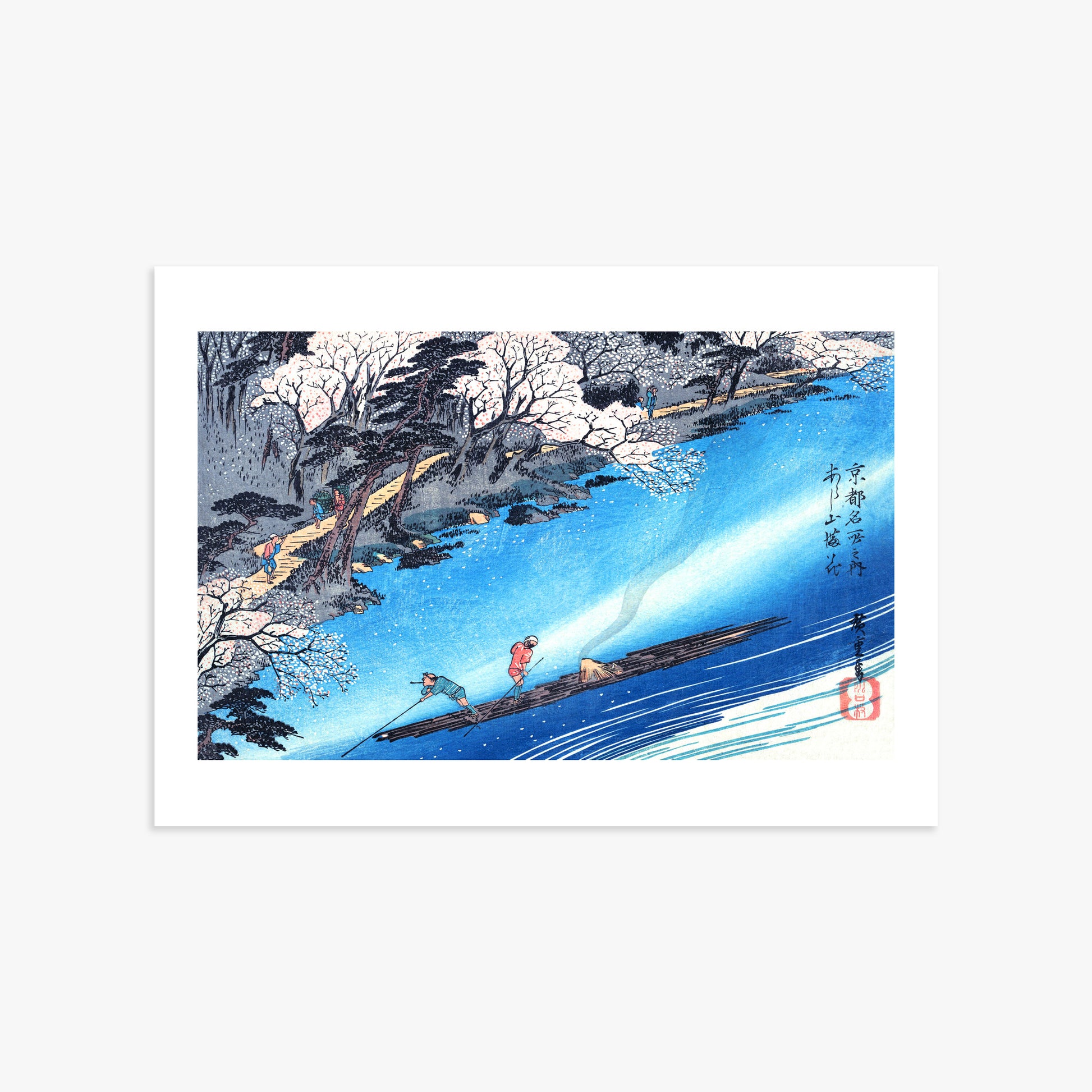 Utagawa Hiroshige: Arashiyama Manka, 50x70cm Art Reproduction Unframed