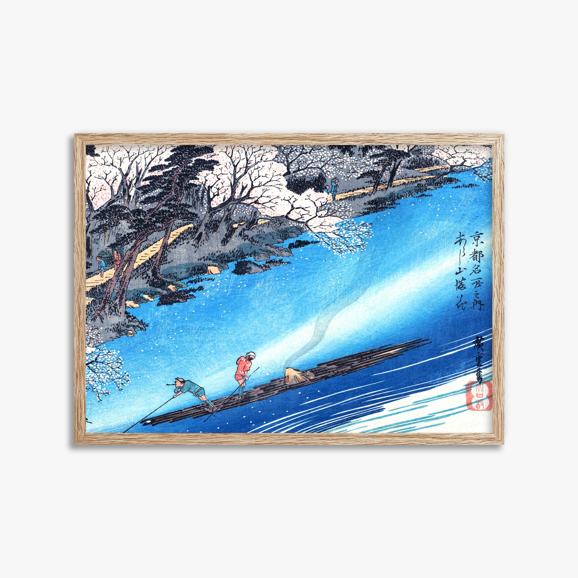 Utagawa Hiroshige: Arashiyama Manka, 50x70cm Framed Art Reproduction With Raw Oak Frame