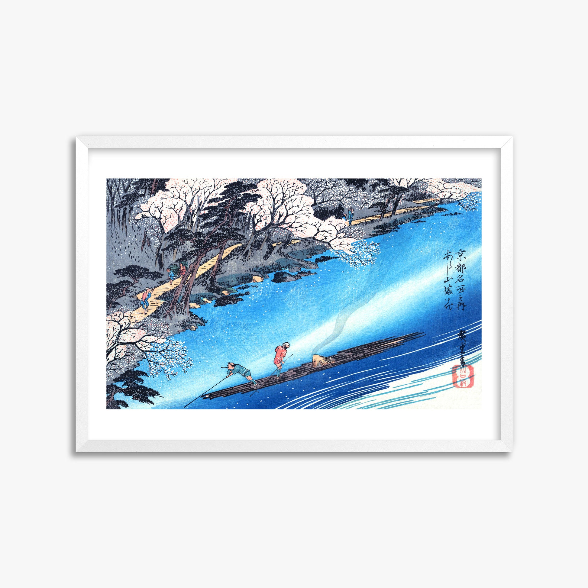 Utagawa Hiroshige: Arashiyama Manka, 50x70cm Framed Art Reproduction With White Frame
