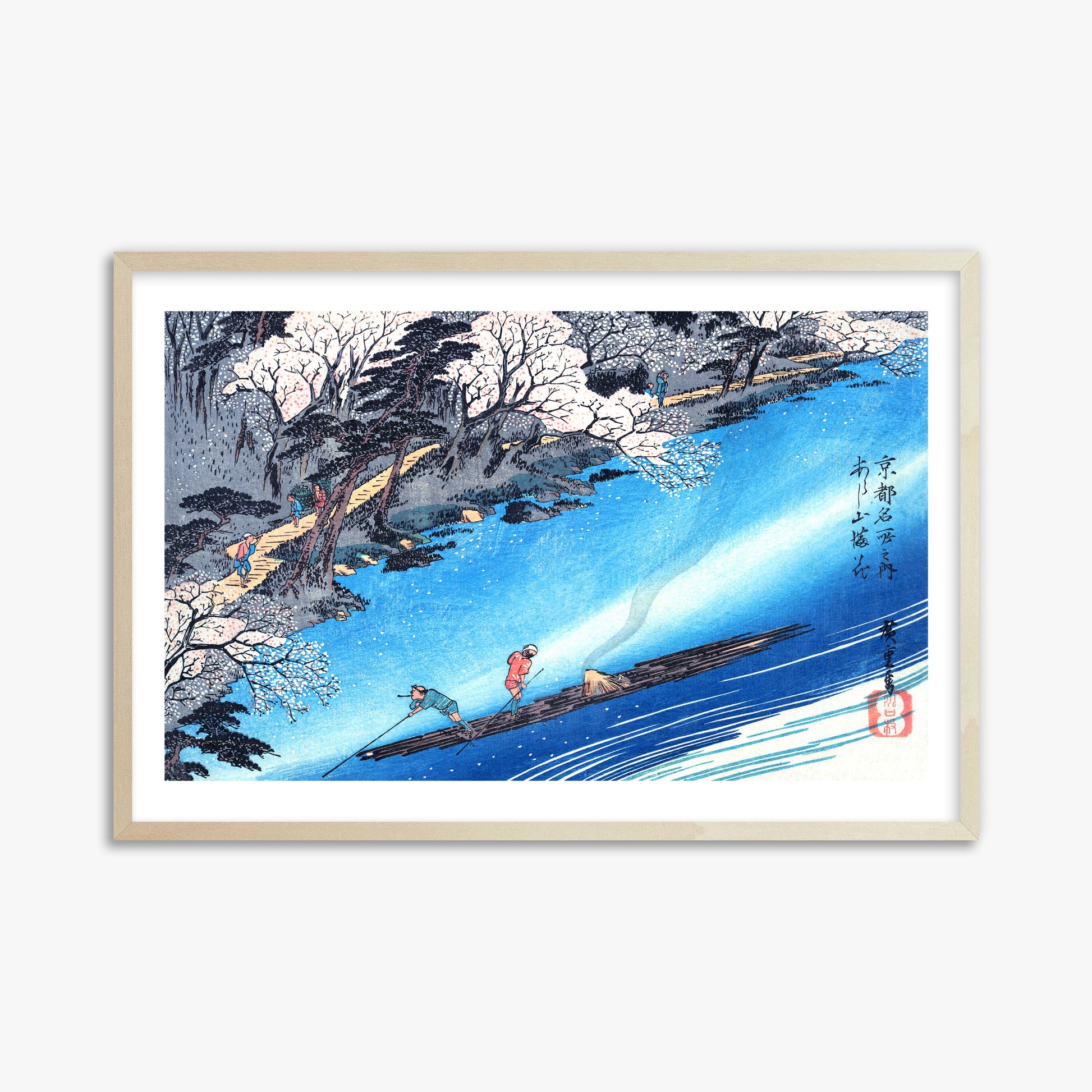 Utagawa Hiroshige: Arashiyama Manka, 61x91cm Framed Art Reproduction With Lime Wood Frame