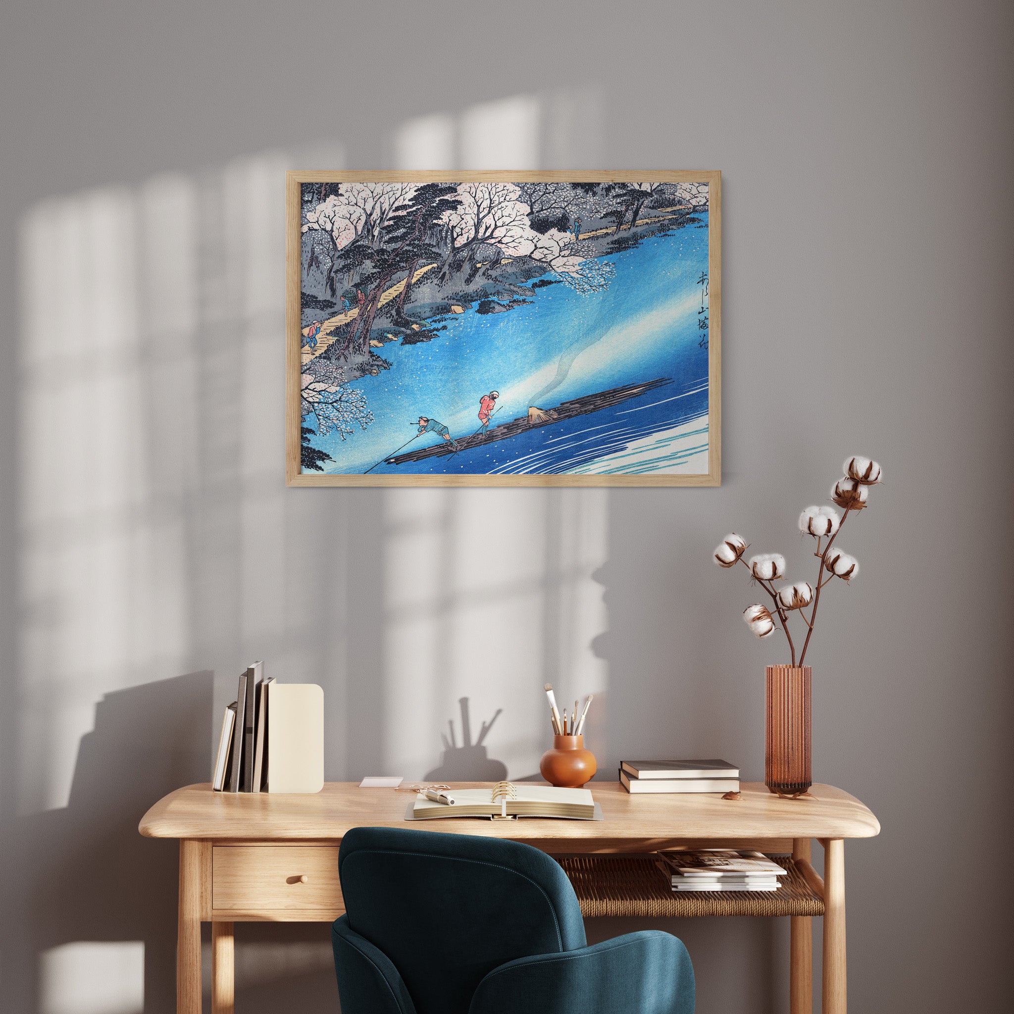 Design Concept No. 11 for Utagawa Hiroshige: Arashiyama Manka Japanese Wall Art