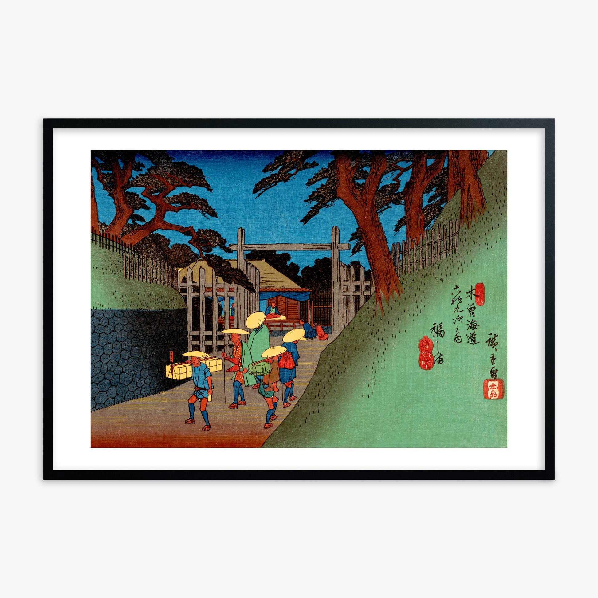 Utagawa Hiroshige: Fukushima Station, Black Framed Art Reproduction With Black Frame