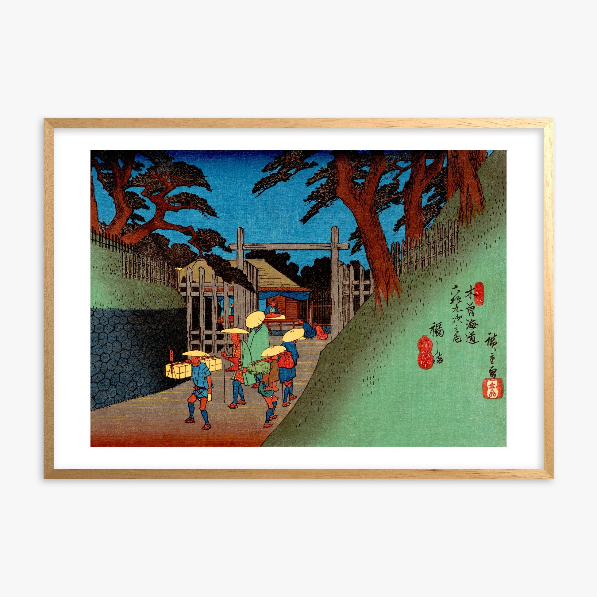 Utagawa Hiroshige: Fukushima Station, Oak Framed Art Reproduction With Oak Frame