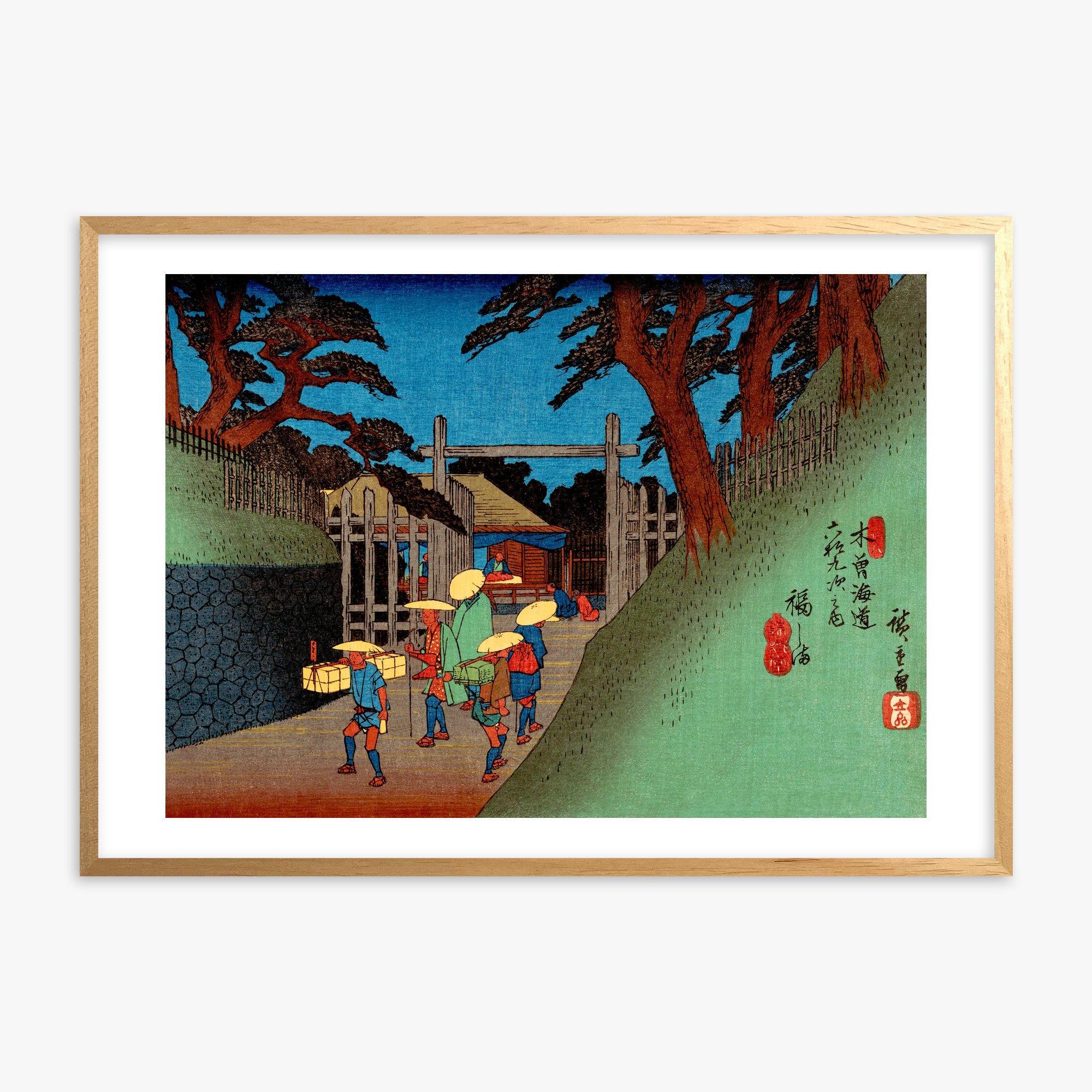 Utagawa Hiroshige: Fukushima Station, Oak Framed Art Reproduction With Oak Frame