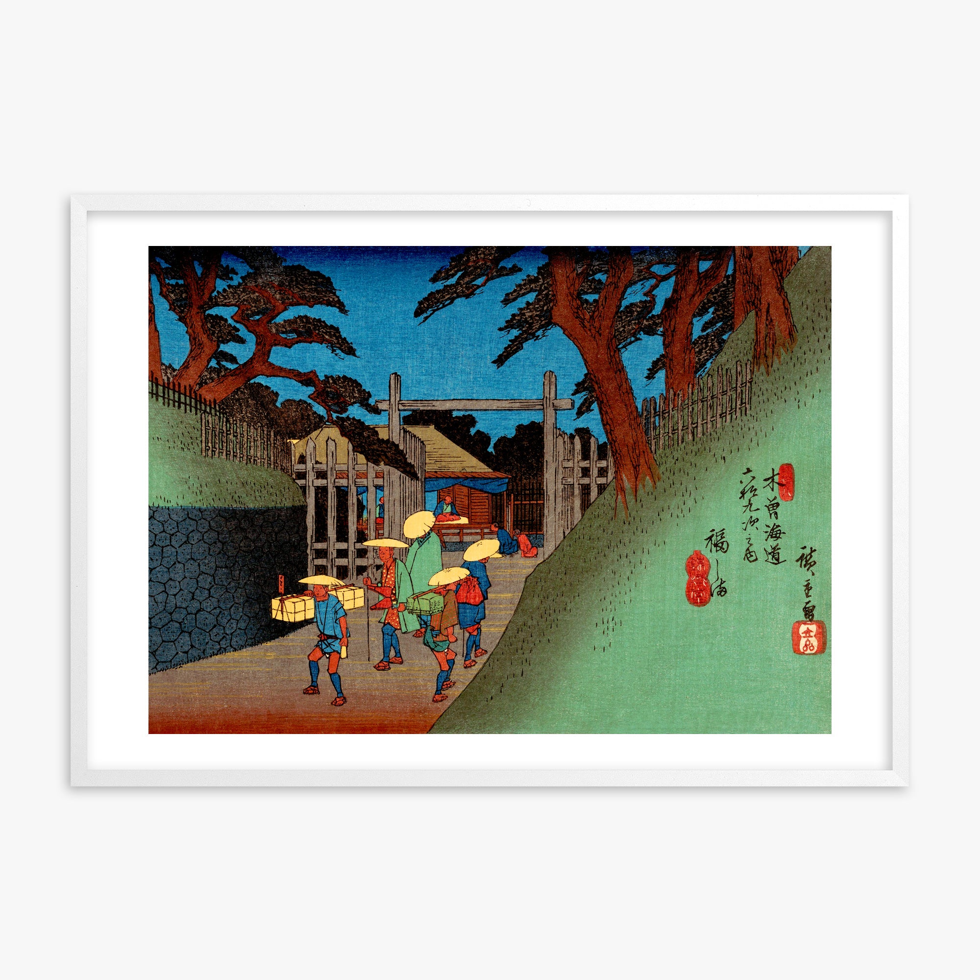 Utagawa Hiroshige: Fukushima Station, White Framed Art Reproduction With White Frame