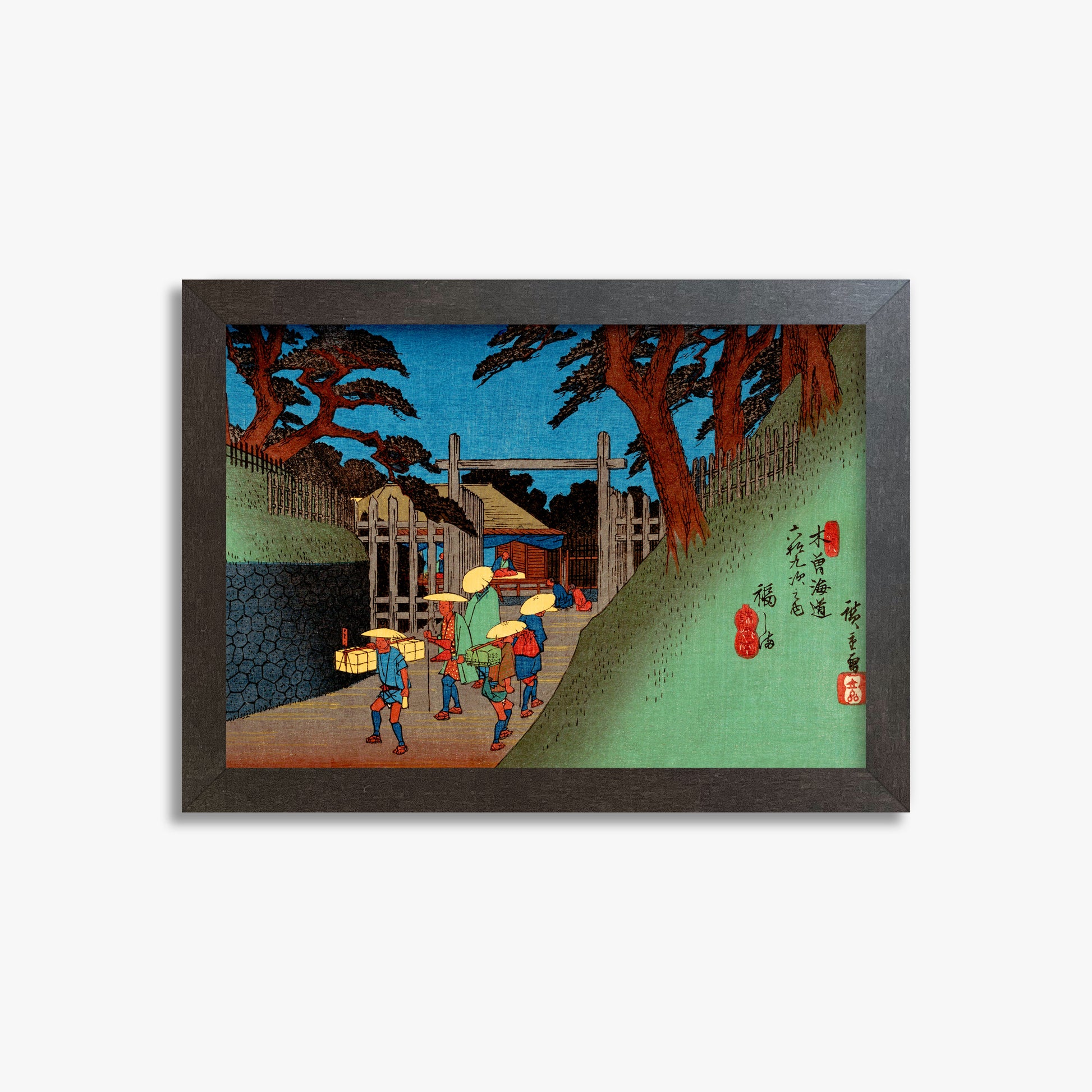 Utagawa Hiroshige: Fukushima Station, 21x30cm Framed Art Reproduction With Espresso Frame