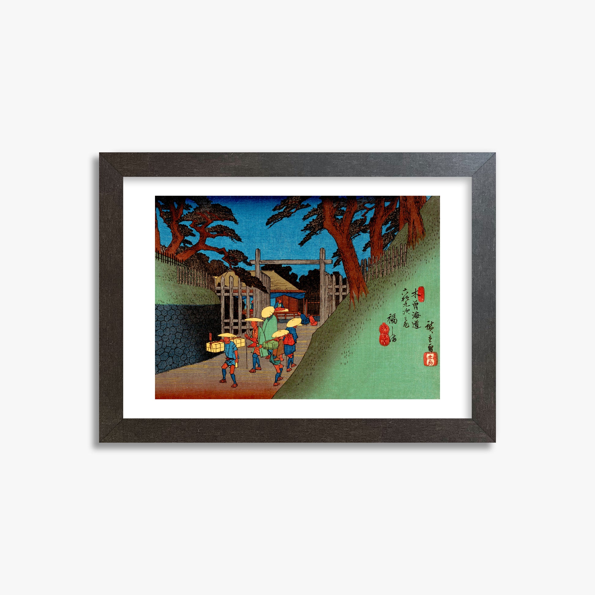 Utagawa Hiroshige: Fukushima Station, 21x30cm Framed Art Reproduction With Espresso Frame