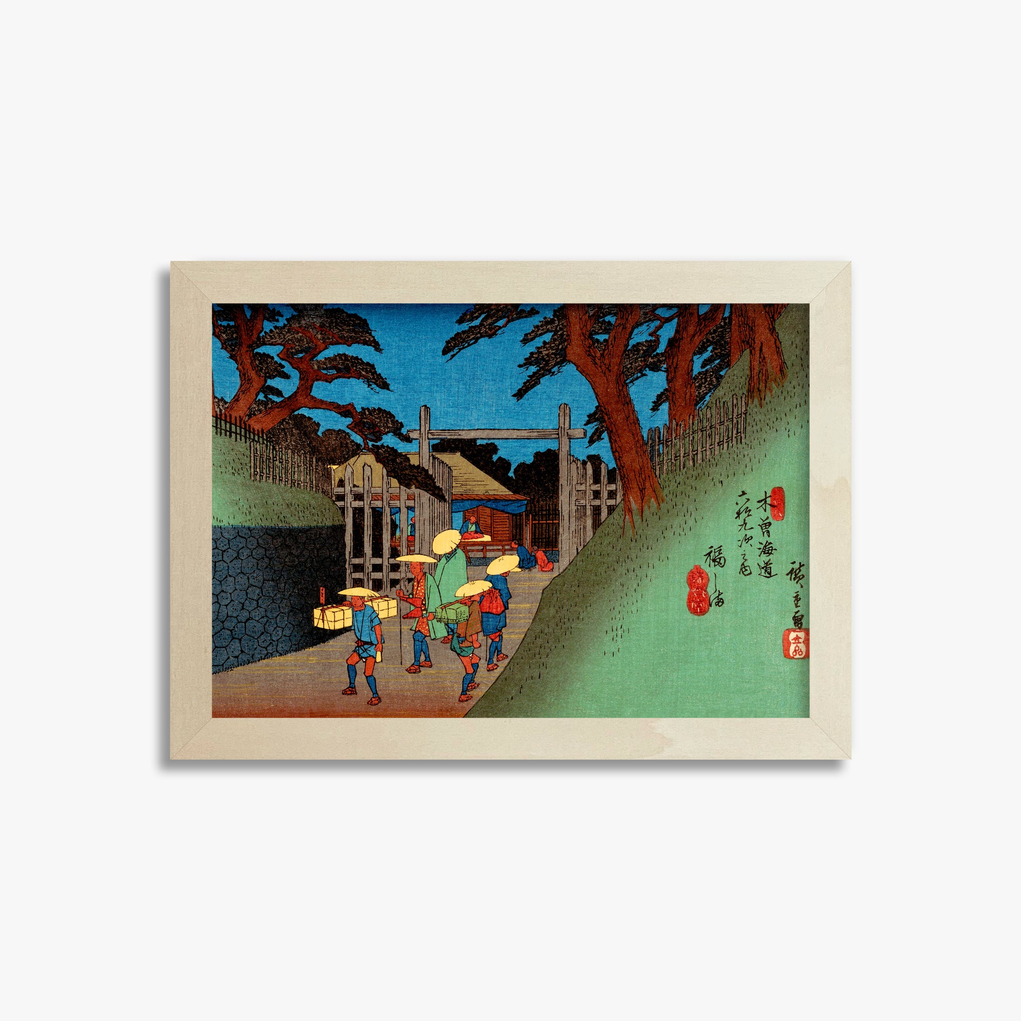 Utagawa Hiroshige: Fukushima Station, 21x30cm Framed Art Reproduction With Lime Wood Frame