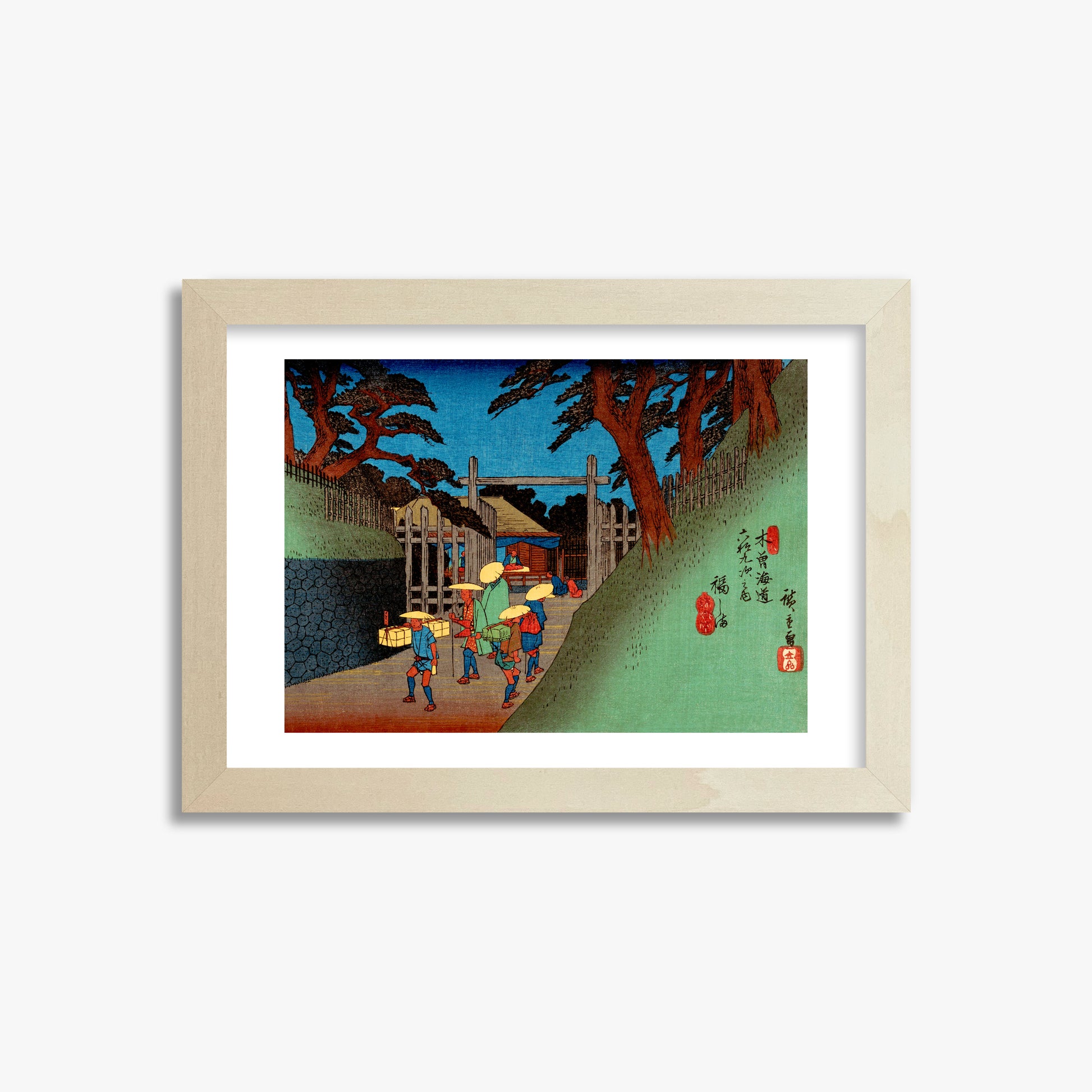 Utagawa Hiroshige: Fukushima Station, 21x30cm Framed Art Reproduction With Lime Wood Frame