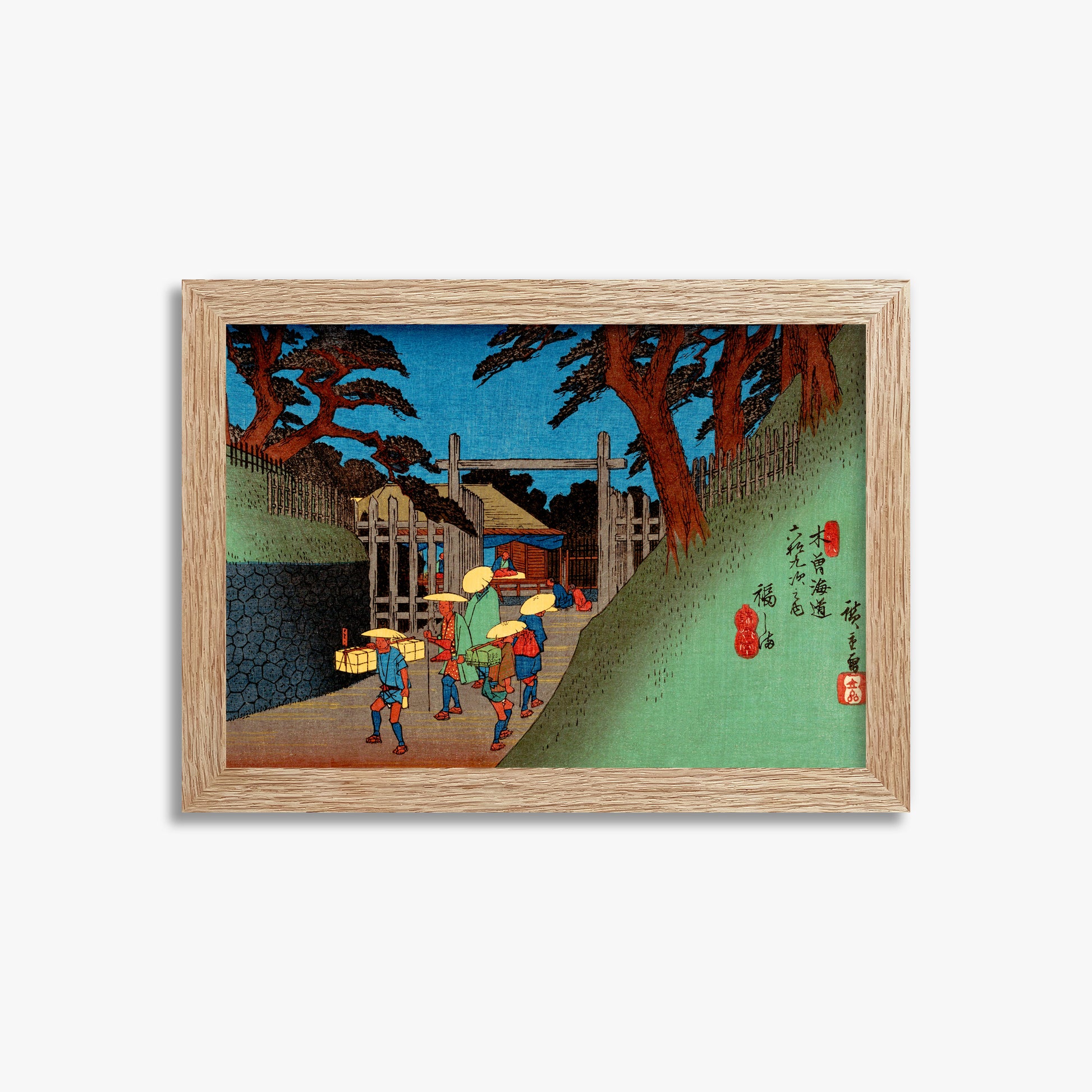 Utagawa Hiroshige: Fukushima Station, 21x30cm Framed Art Reproduction With Raw Oak Frame