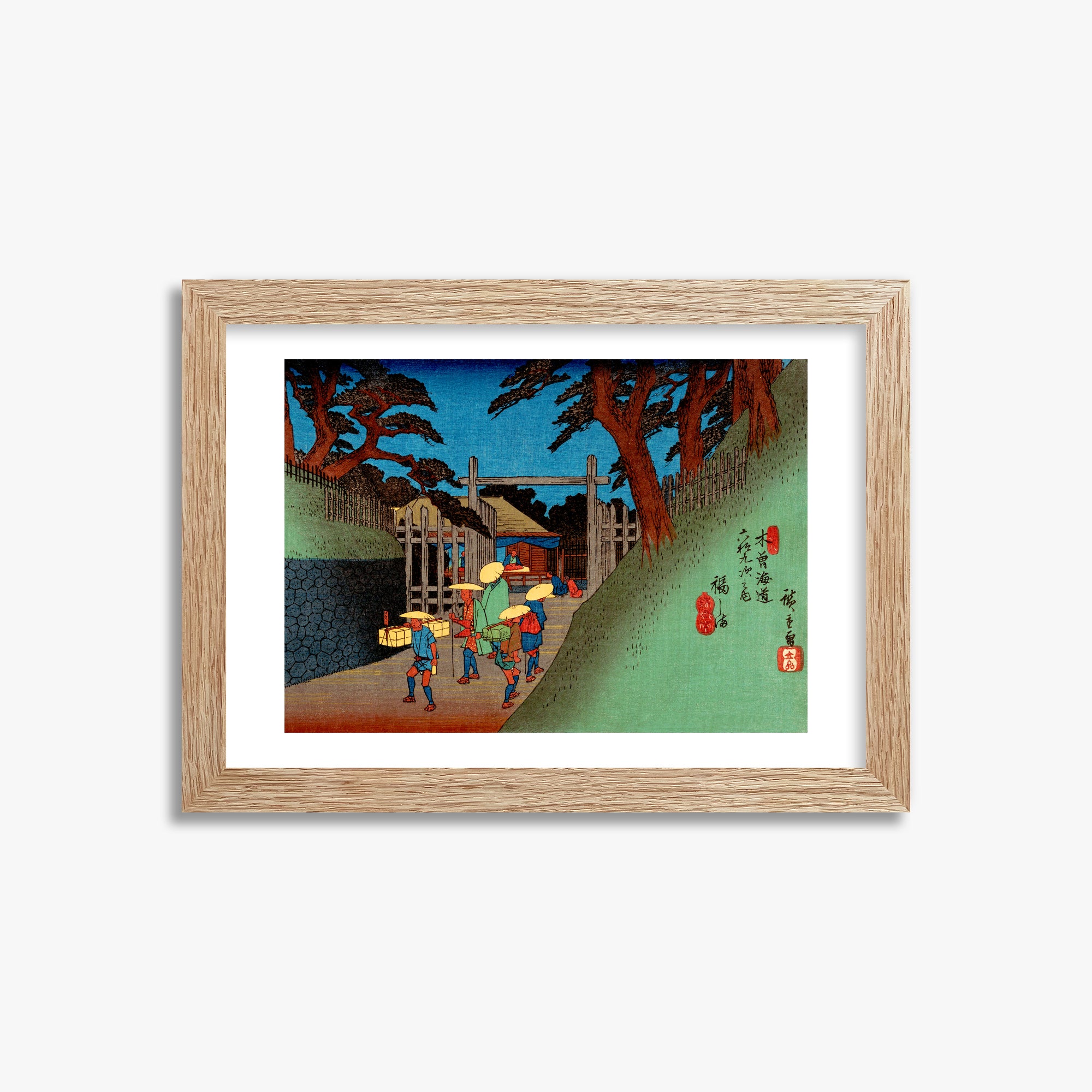 Utagawa Hiroshige: Fukushima Station, 21x30cm Framed Art Reproduction With Raw Oak Frame