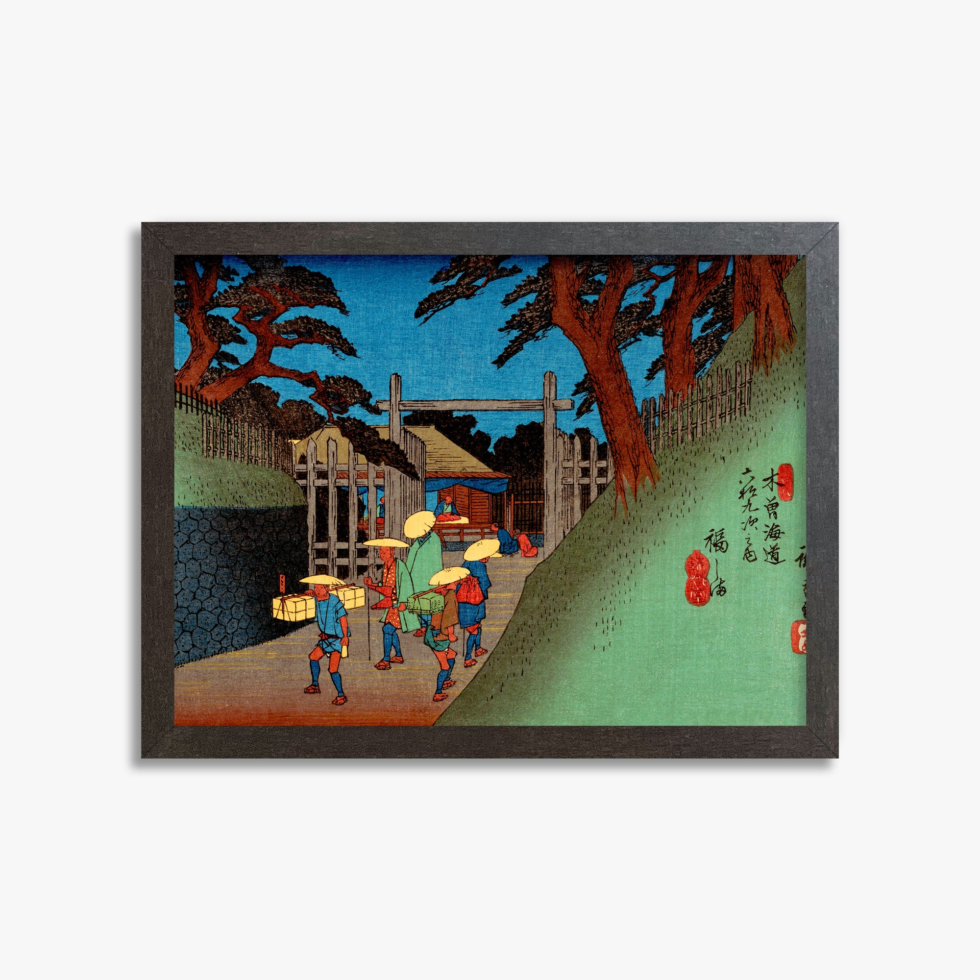 Utagawa Hiroshige: Fukushima Station, 30x40cm Framed Art Reproduction With Espresso Frame