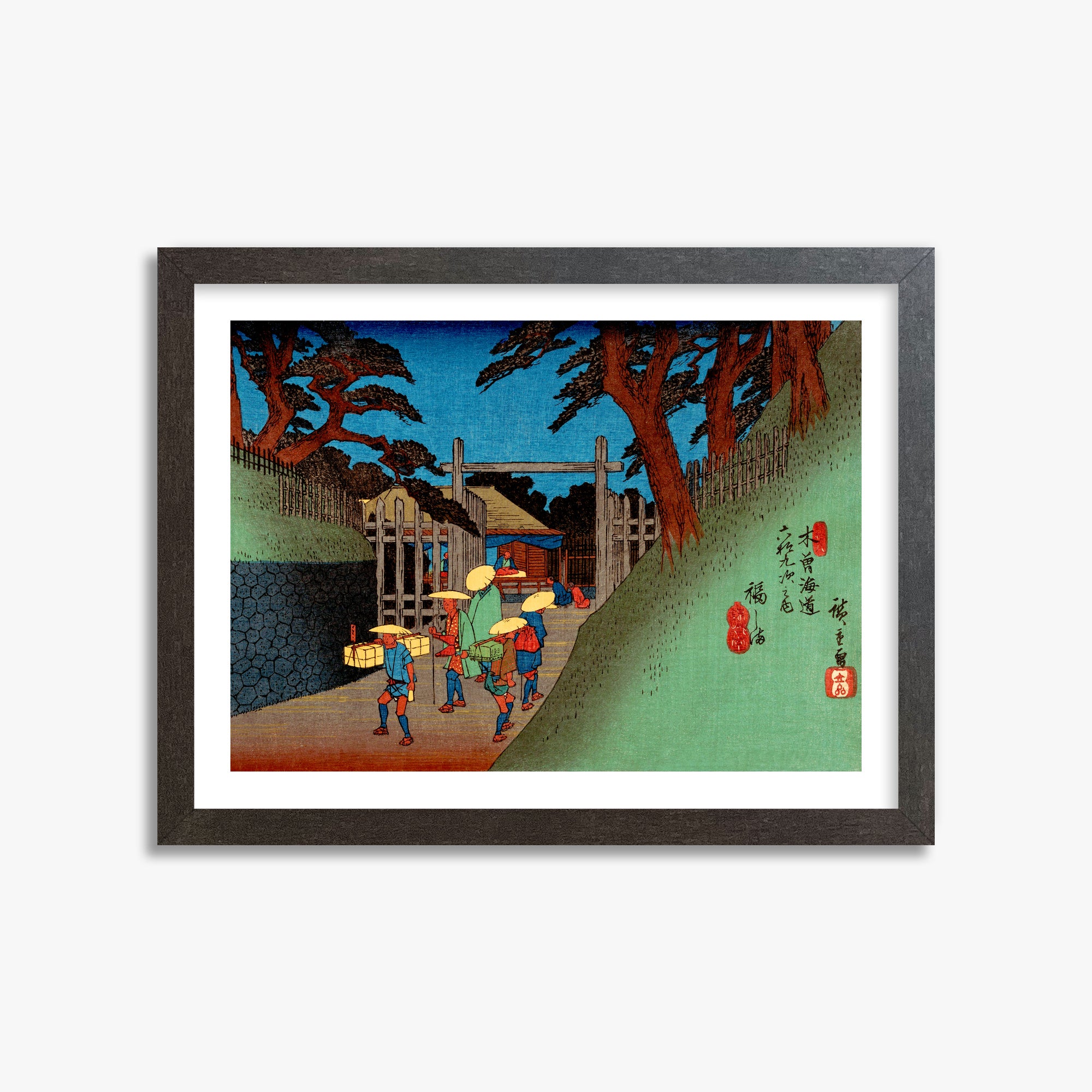 Utagawa Hiroshige: Fukushima Station, 30x40cm Framed Art Reproduction With Espresso Frame