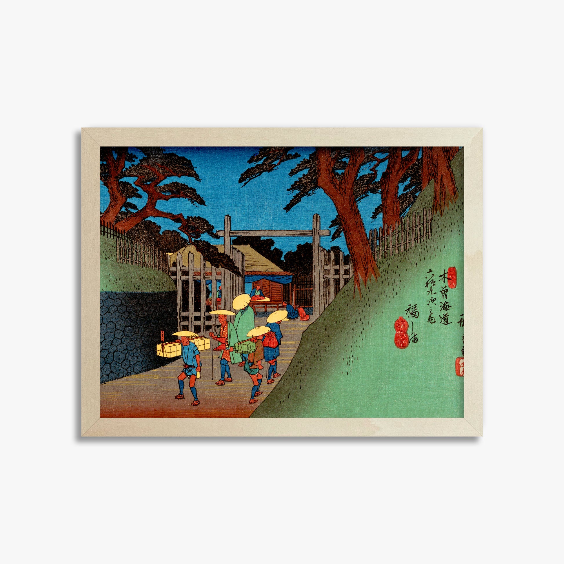 Utagawa Hiroshige: Fukushima Station, 30x40cm Framed Art Reproduction With Lime Wood Frame