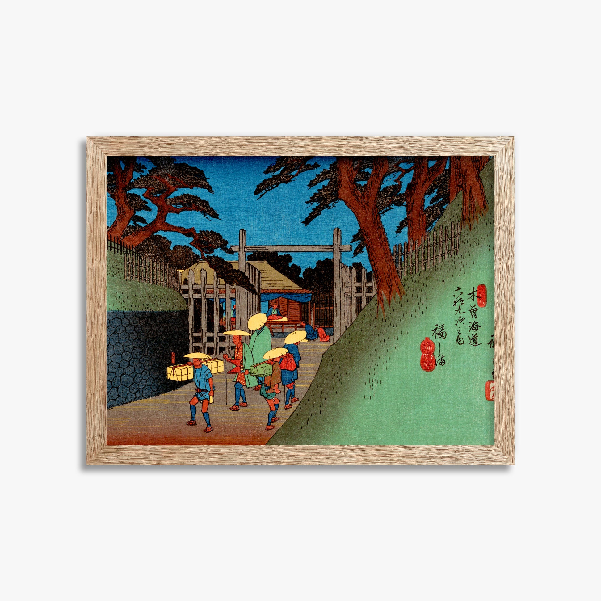 Utagawa Hiroshige: Fukushima Station, 30x40cm Framed Art Reproduction With Raw Oak Frame