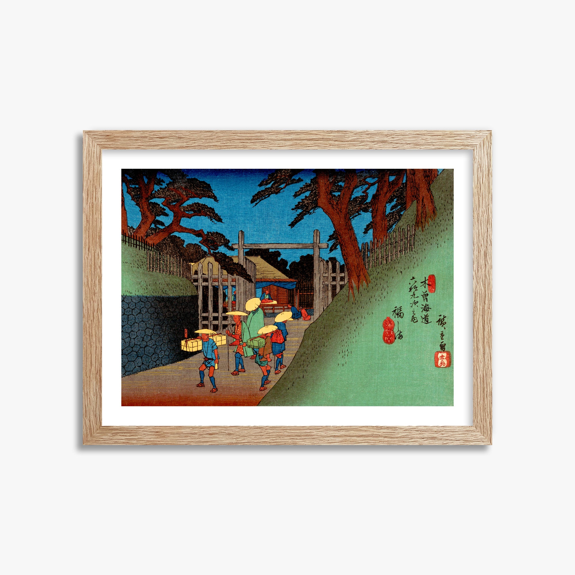 Utagawa Hiroshige: Fukushima Station, 30x40cm Framed Art Reproduction With Raw Oak Frame