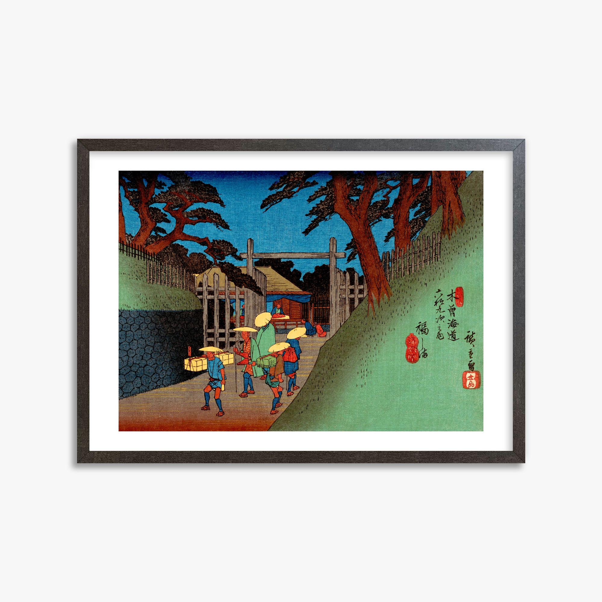 Utagawa Hiroshige: Fukushima Station, 50x70cm Framed Art Reproduction With Espresso Frame