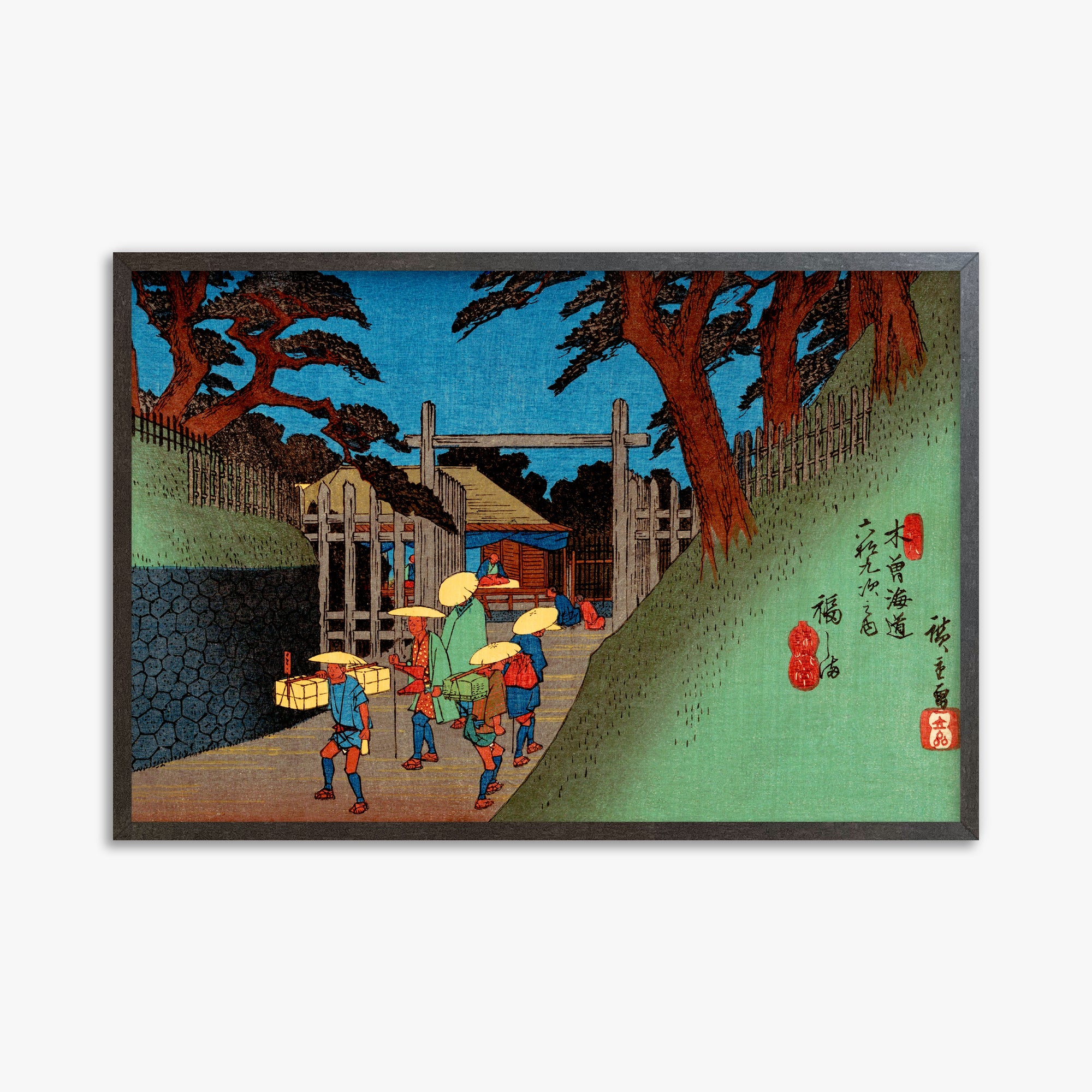 Utagawa Hiroshige: Fukushima Station, 61x91cm Framed Art Reproduction With Espresso Frame