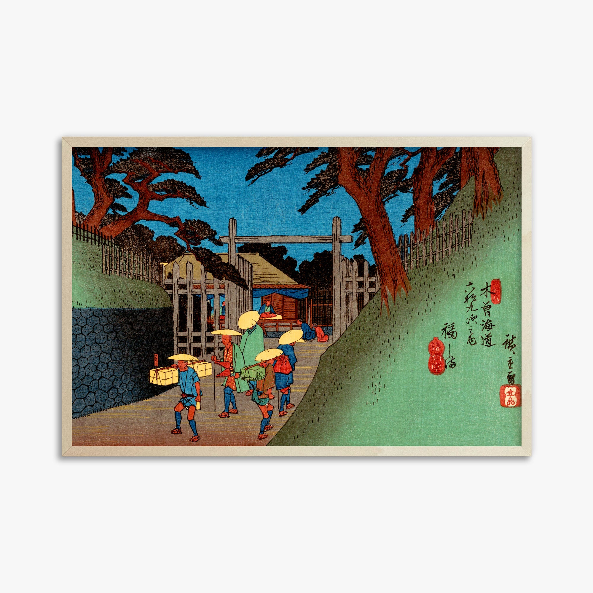 Utagawa Hiroshige: Fukushima Station, 61x91cm Framed Art Reproduction With Lime Wood Frame