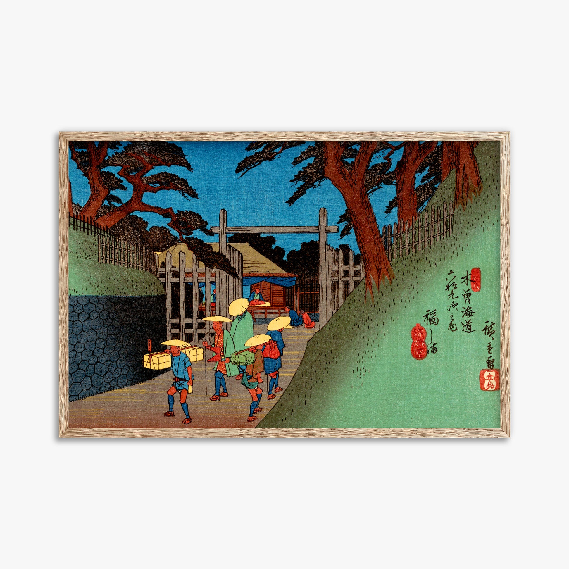 Utagawa Hiroshige: Fukushima Station, 61x91cm Framed Art Reproduction With Raw Oak Frame