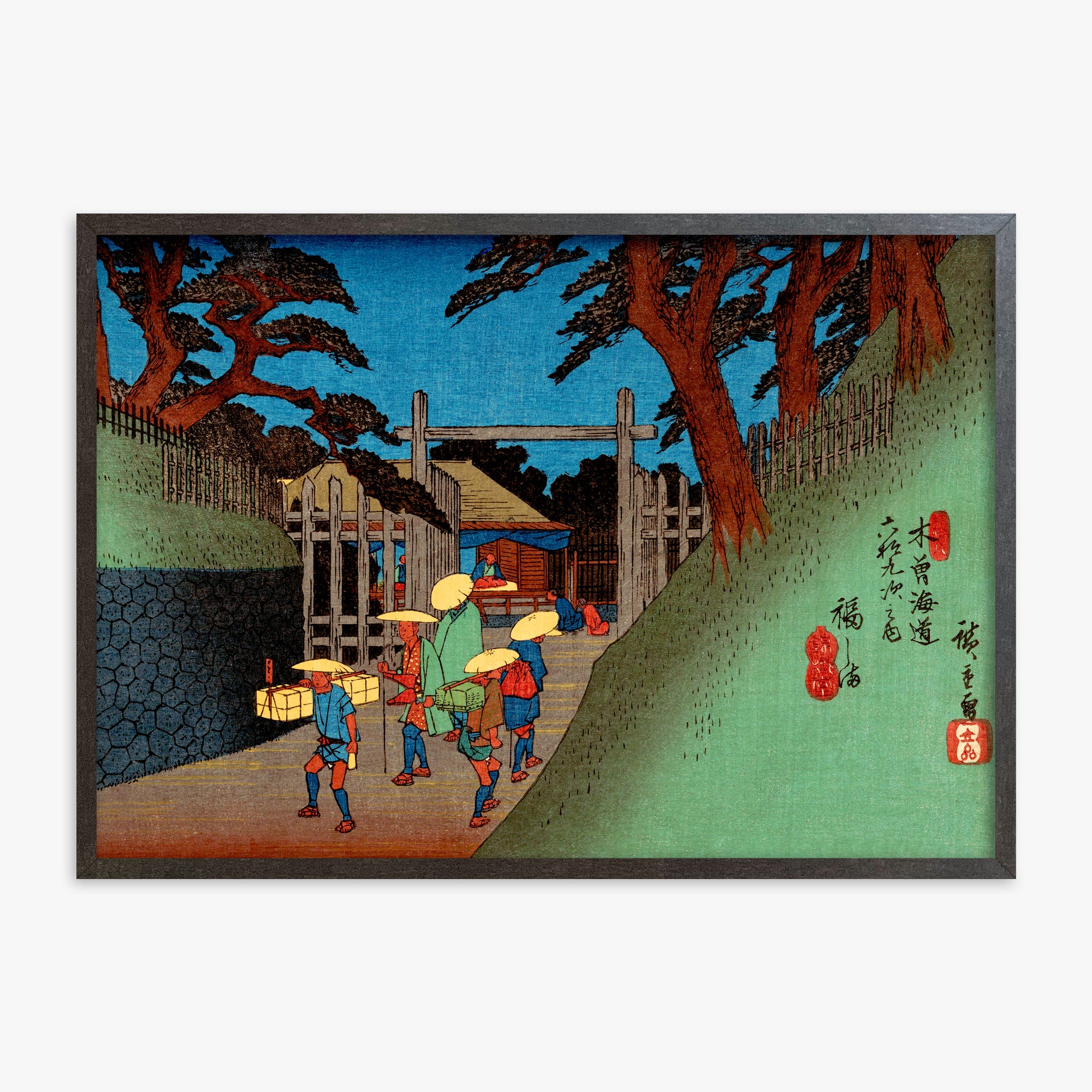 Utagawa Hiroshige: Fukushima Station, 70x100cm Framed Art Reproduction With Espresso Frame