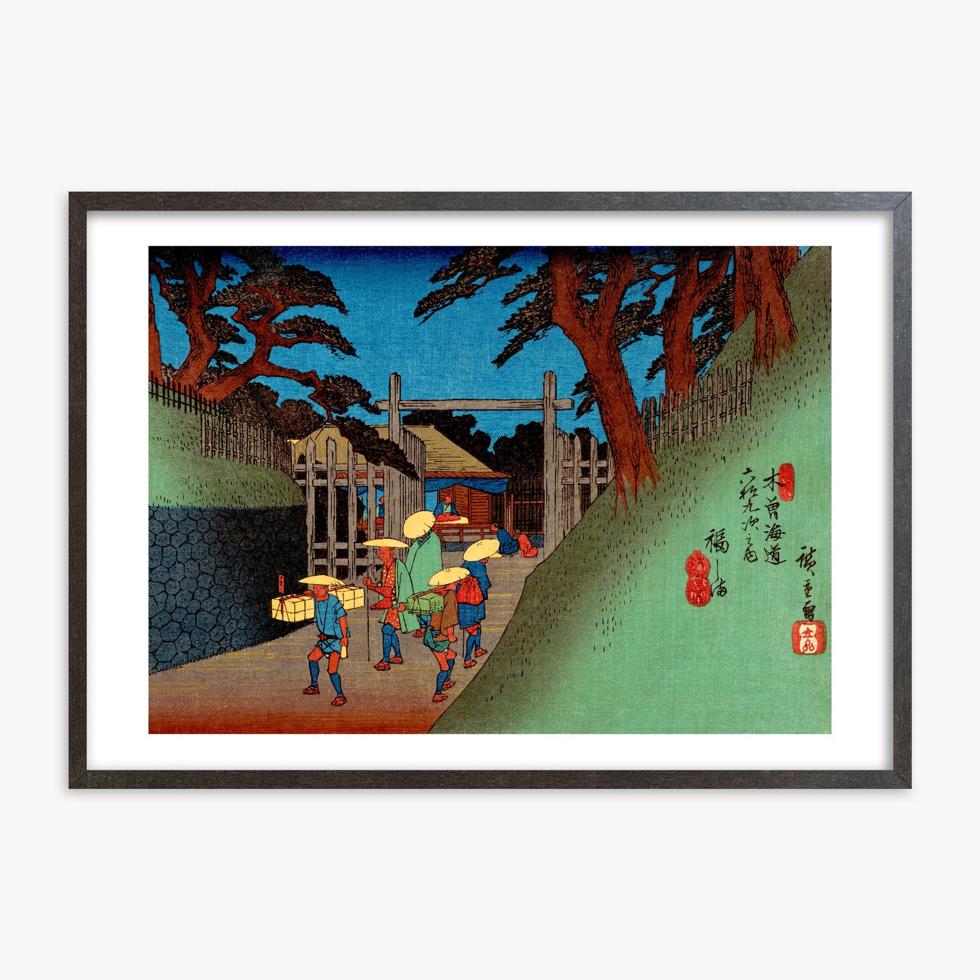 Utagawa Hiroshige: Fukushima Station, 70x100cm Framed Art Reproduction With Espresso Frame