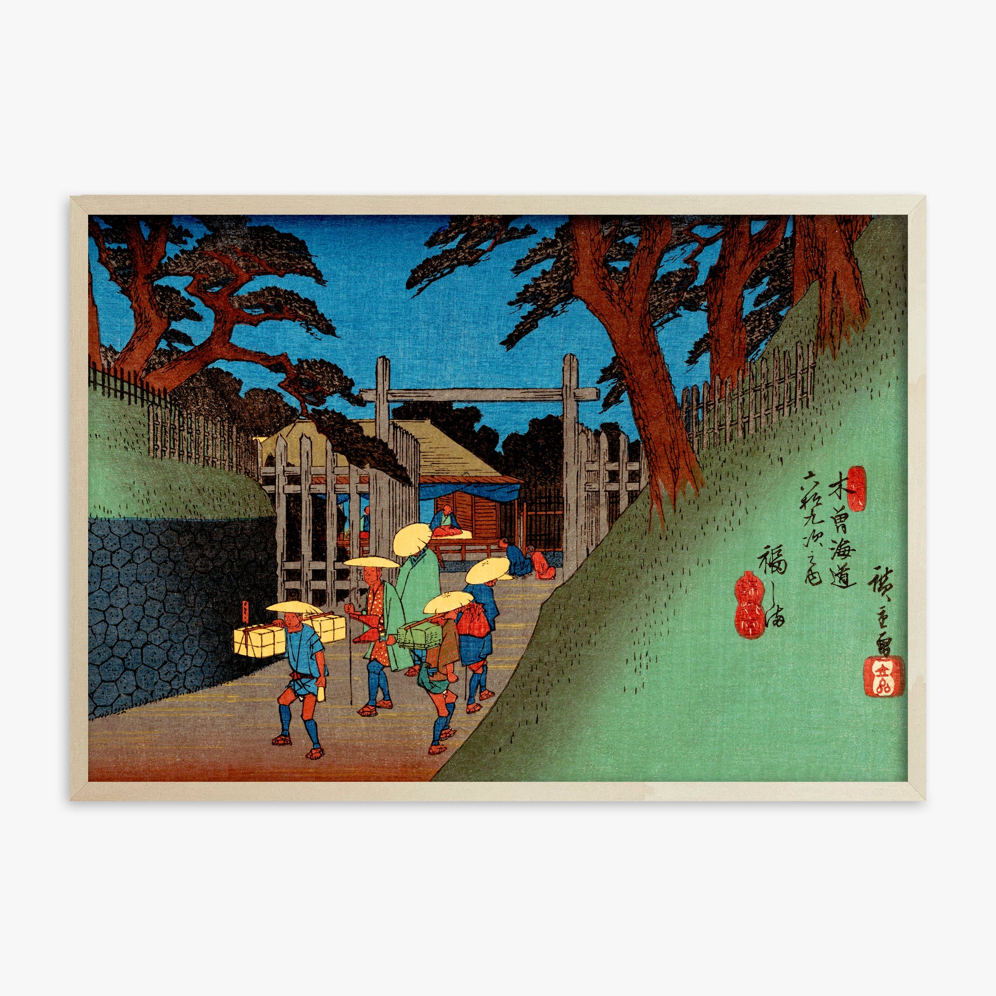 Utagawa Hiroshige: Fukushima Station, 70x100cm Framed Art Reproduction With Lime Wood Frame