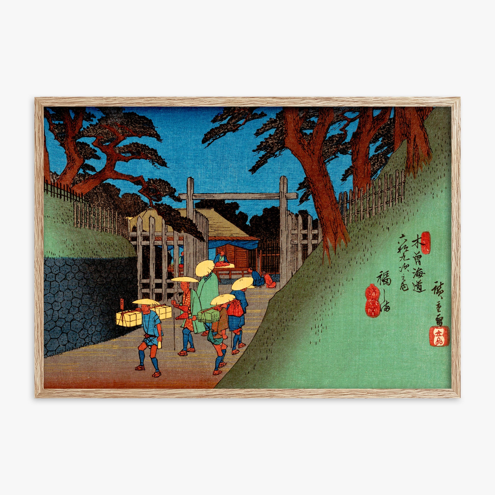 Utagawa Hiroshige: Fukushima Station, 70x100cm Framed Art Reproduction With Raw Oak Frame