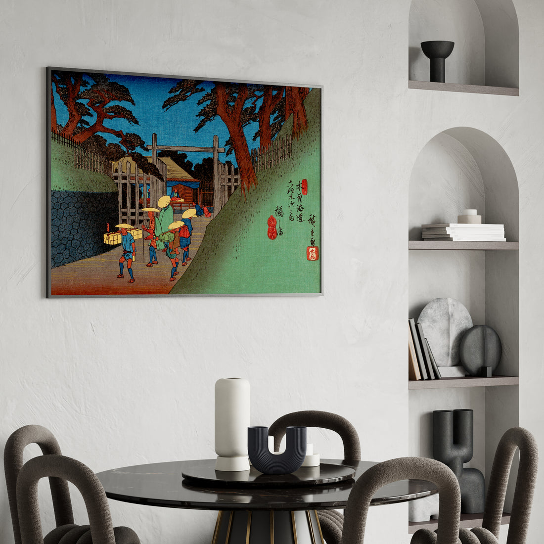 Utagawa Hiroshige: Fukushima Station, 50x70cm Framed Art Reproduction With Black Frame
