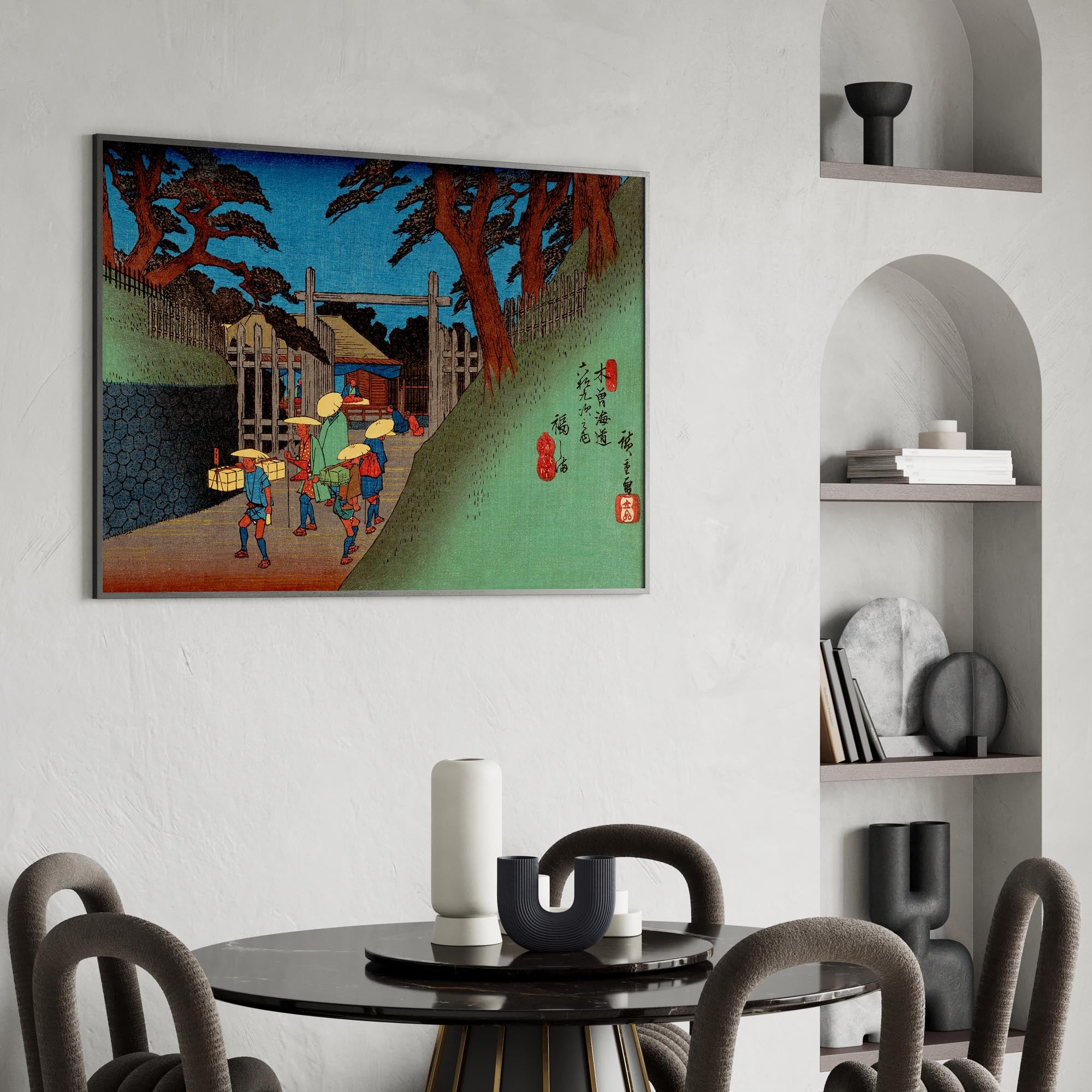 Design Concept No. 26 for Utagawa Hiroshige: Fukushima Station Japanese Wall Art