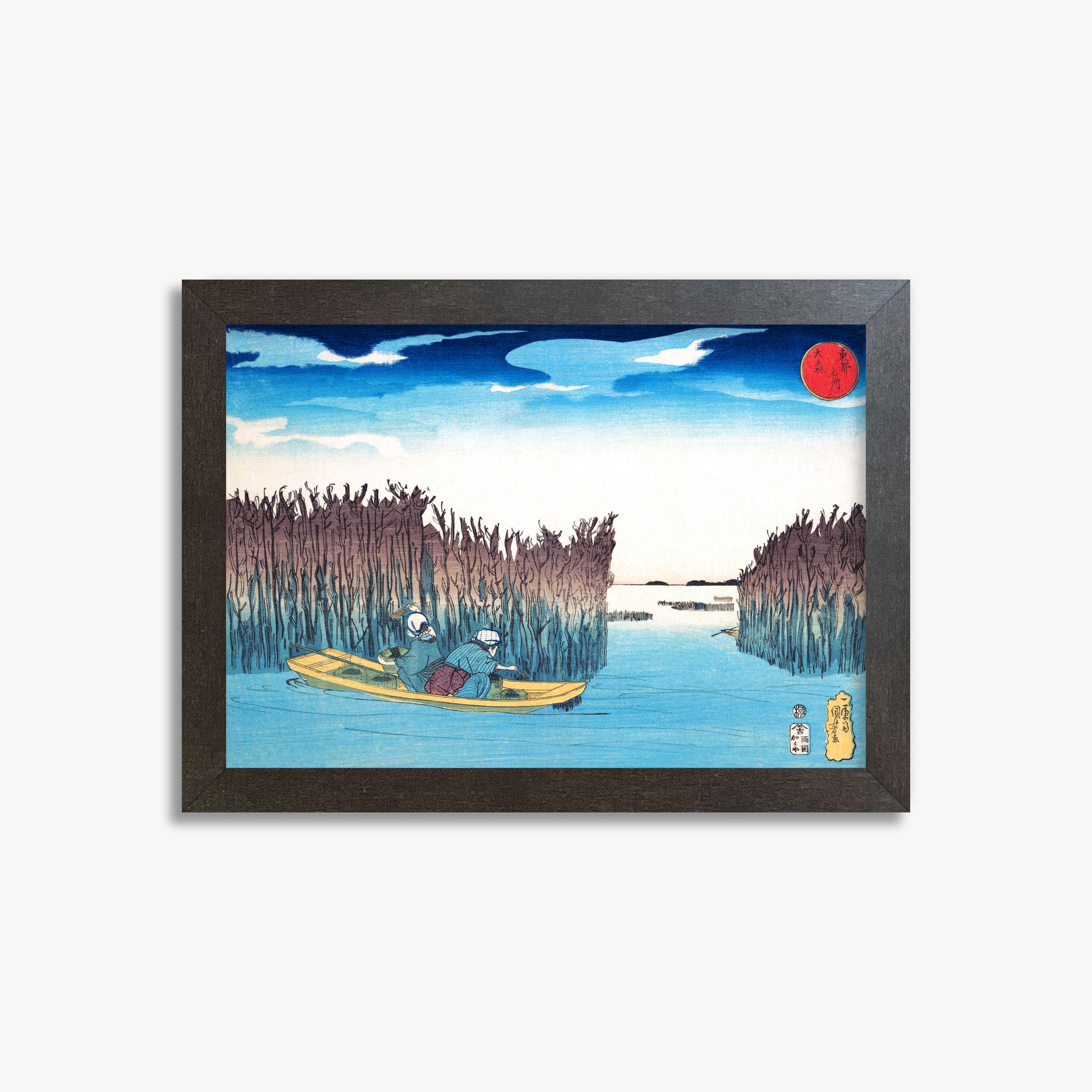 Utagawa Kuniyoshi: Seaweed Gatherers at Omori, 21x30cm Framed Art Reproduction With Espresso Frame
